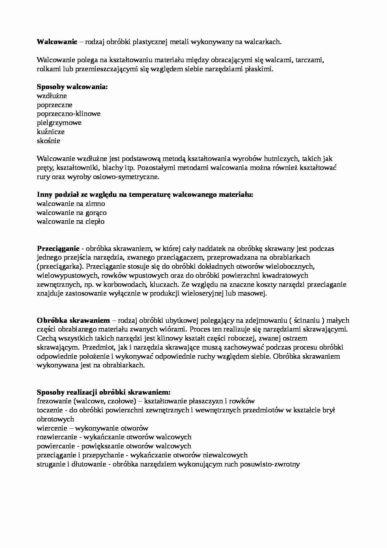Asortymenty wyrobów stalowych - omówienie - strona 1