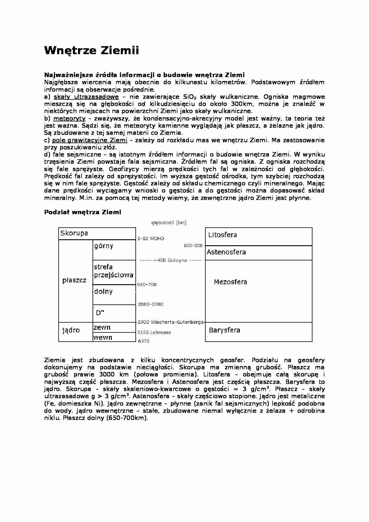 Wykład z geologii o budowie wnętrzna ziemi - strona 1