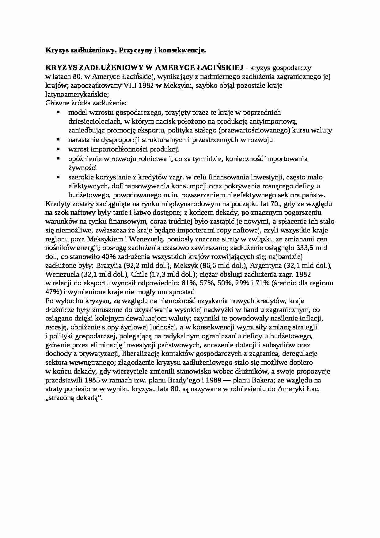 Kryzys zadłużeniowy- opracowanie - strona 1