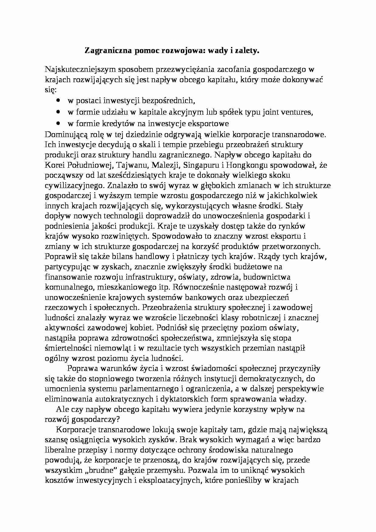 Zagraniczna pomoc rozwoju- opracowanie - strona 1
