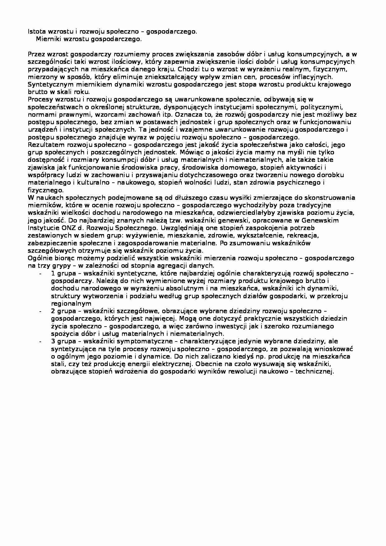 Istota wzrostu i rozwoju społeczno- gospodarczego - strona 1