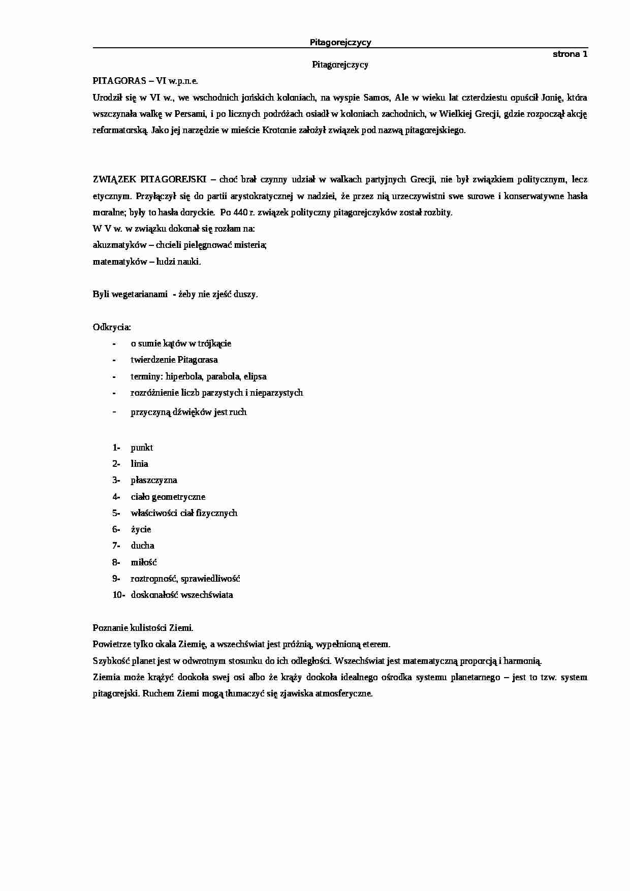 Filozofia - ćwiczenia 7 - strona 1