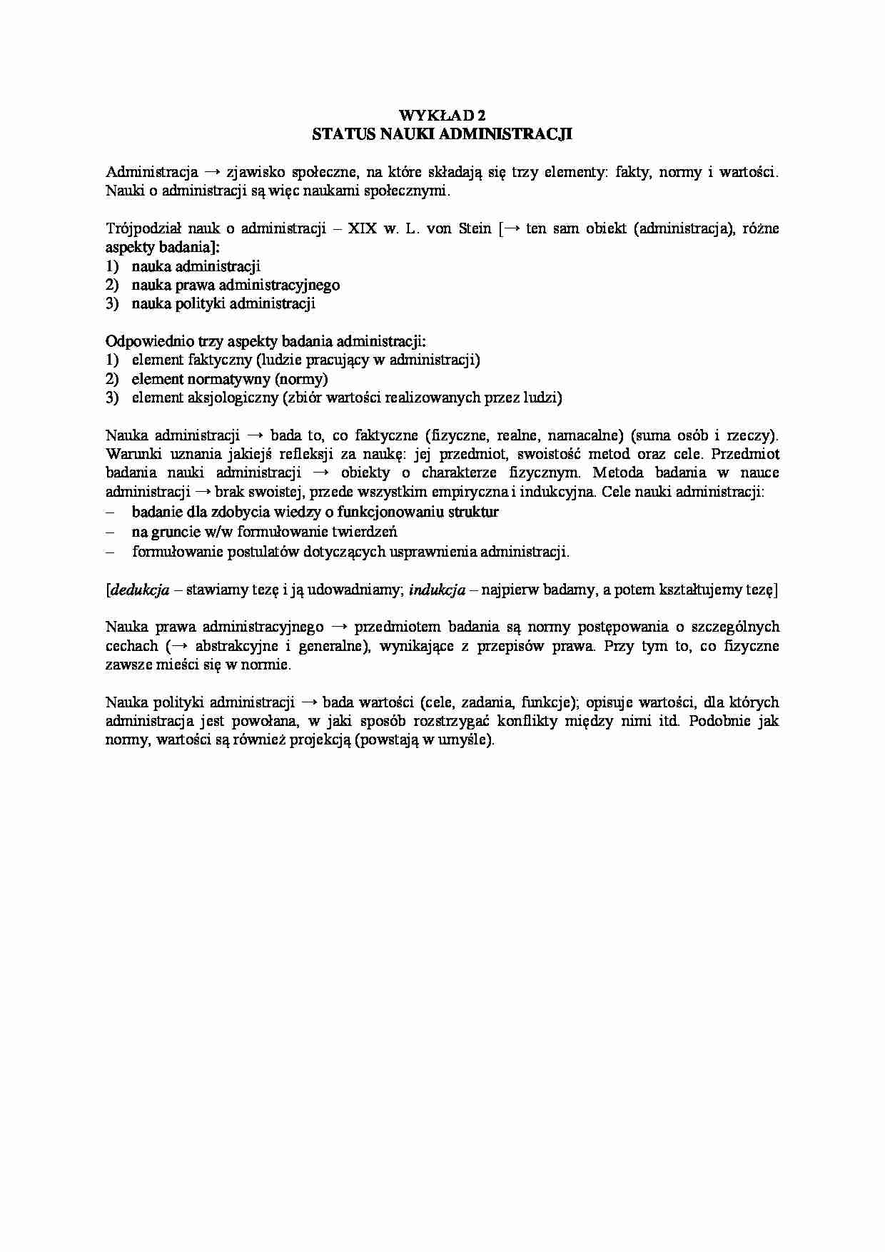 Nauka administracji- wykład 2 - strona 1