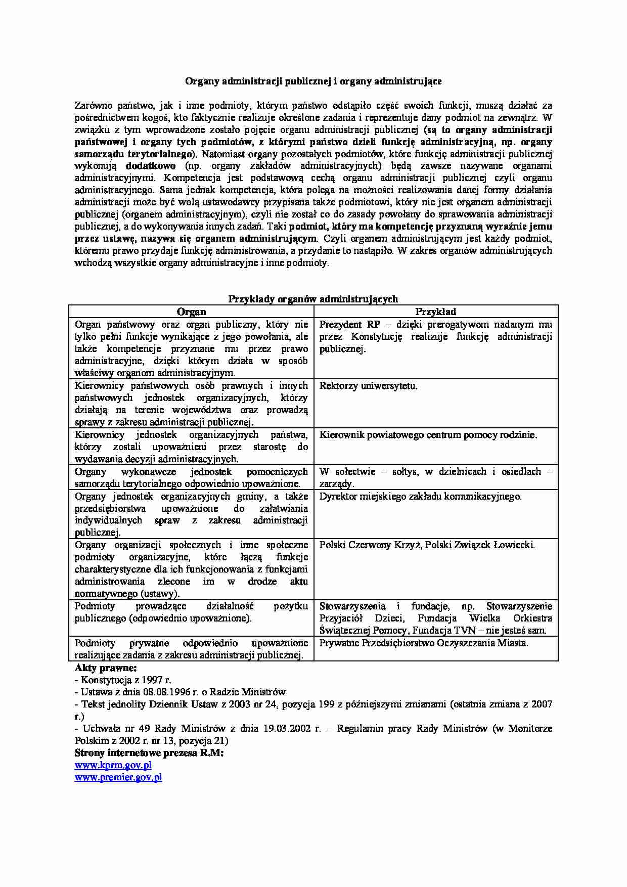 Organy administracji publicznej i organy administrujące- opracowanie - strona 1