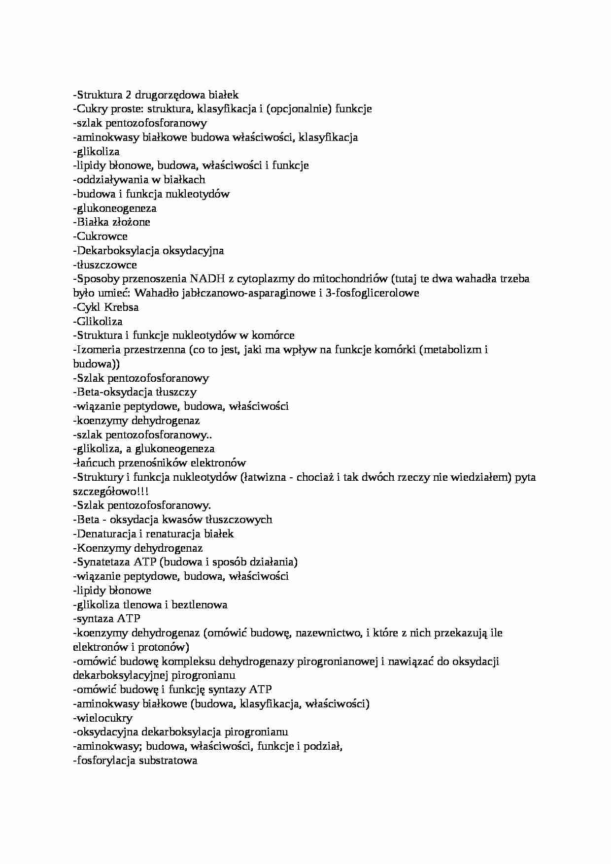 Zestawy pytań egzaminacyjnych - strona 1