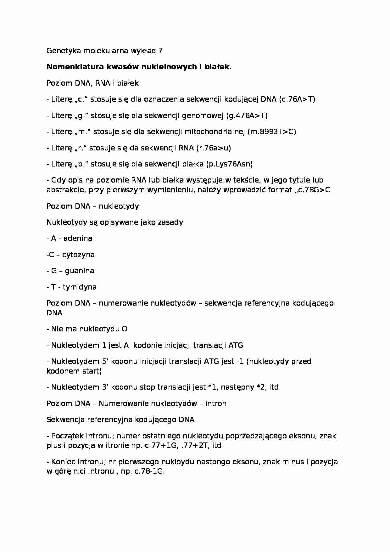 Genetyka molekularna - wykład 7 - strona 1