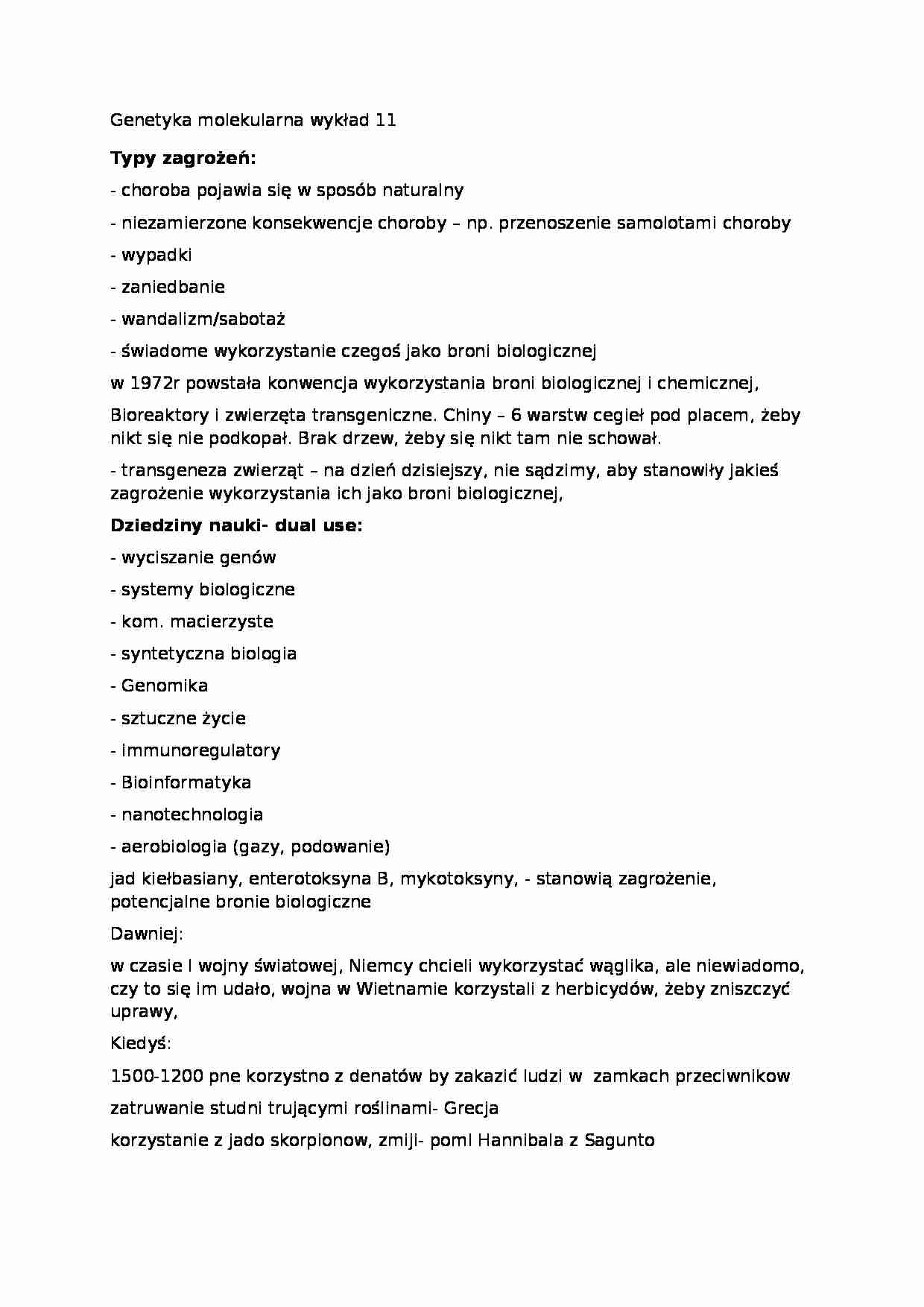 Genetyka molekularna - wykład 11 - strona 1