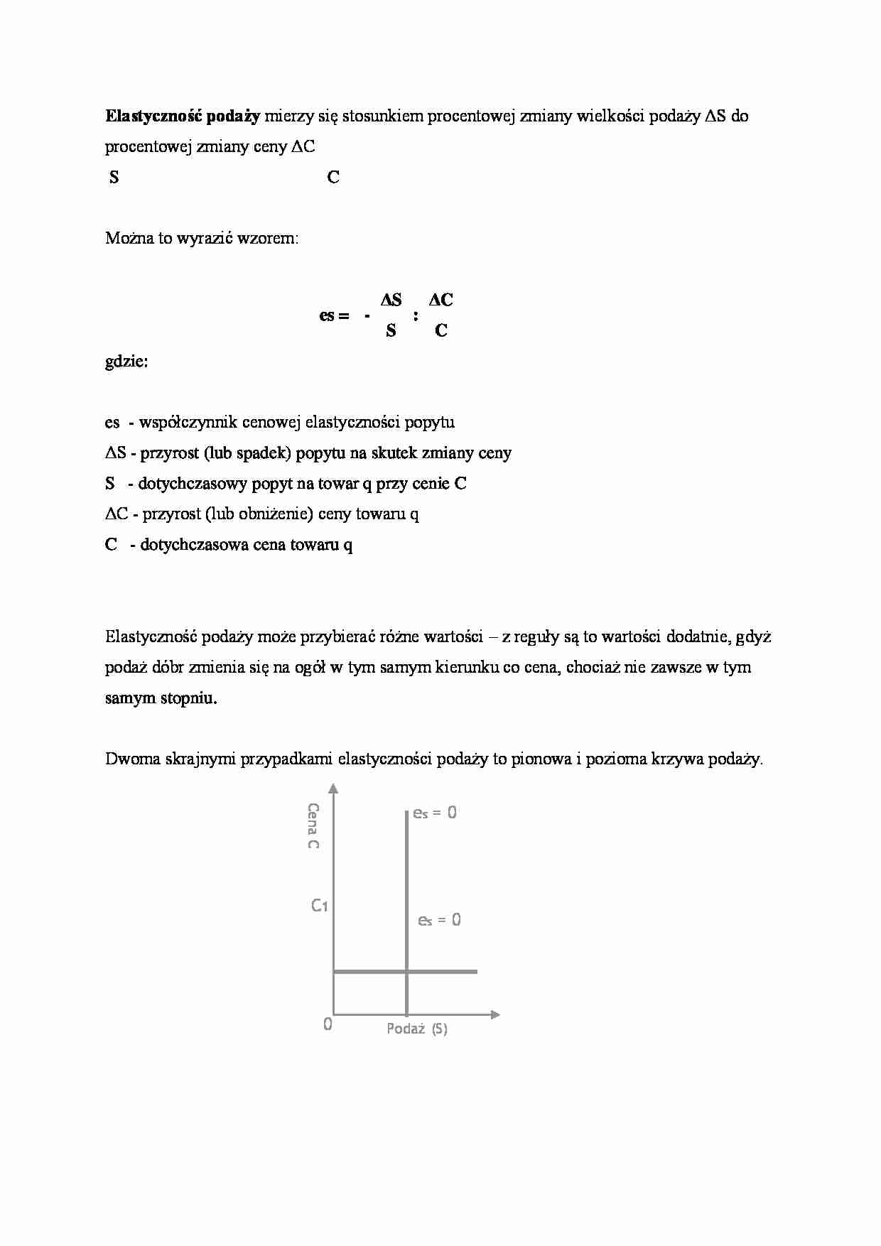 Elastyczność podaży - strona 1