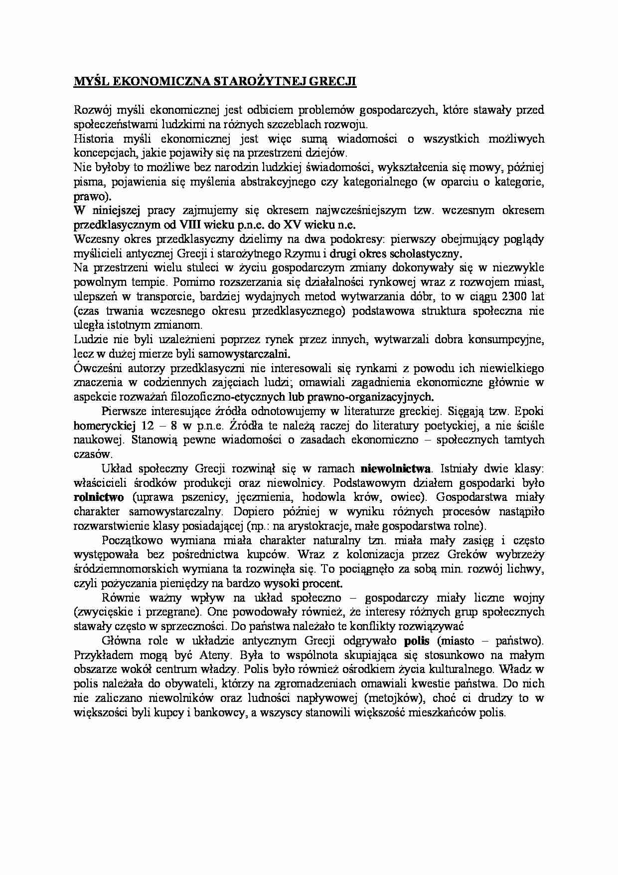 MYŚL EKONOMICZNA STAROŻYTNEJ GRECJI - strona 1