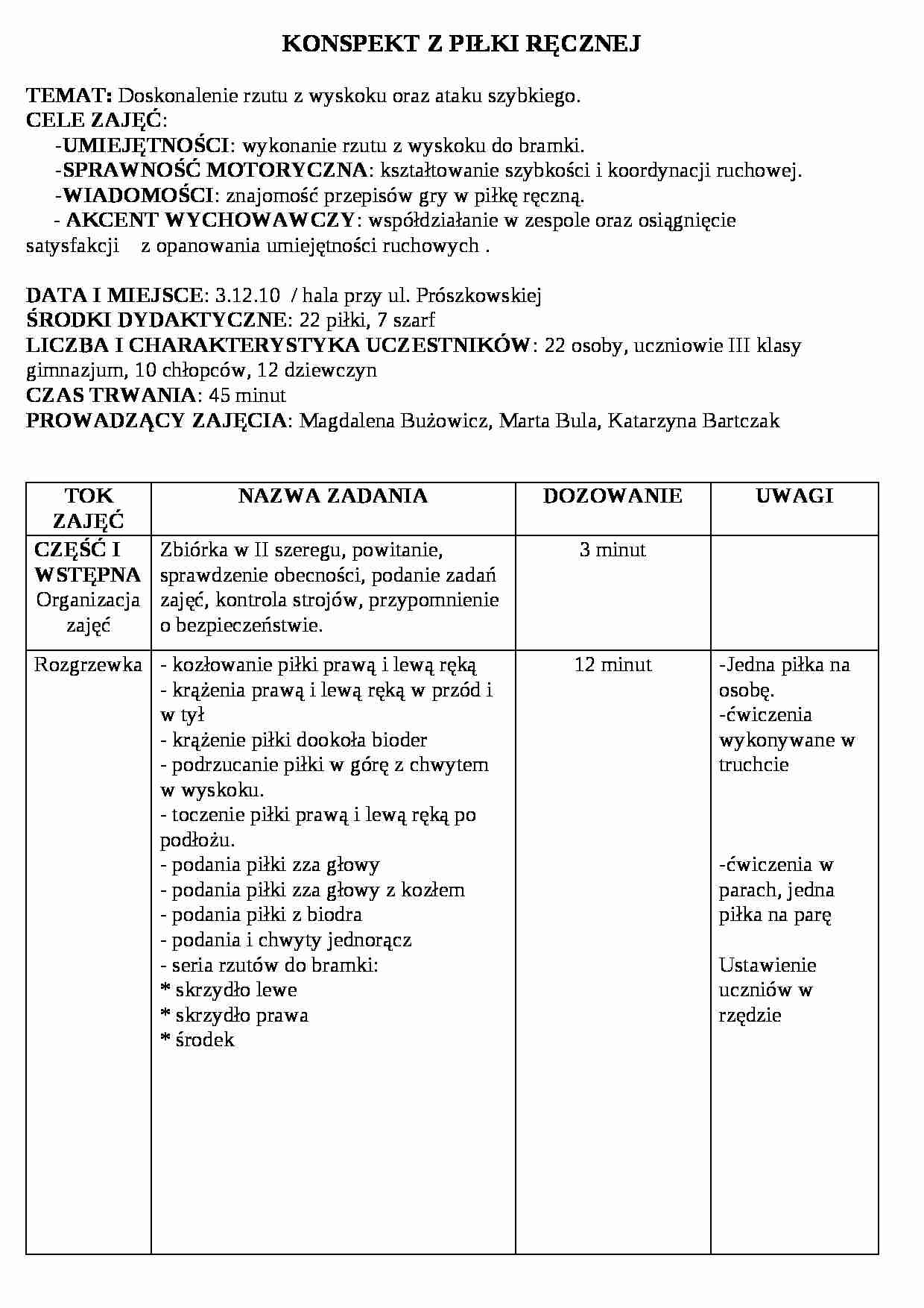konspekt piłka ręczna ćwiczenia - strona 1