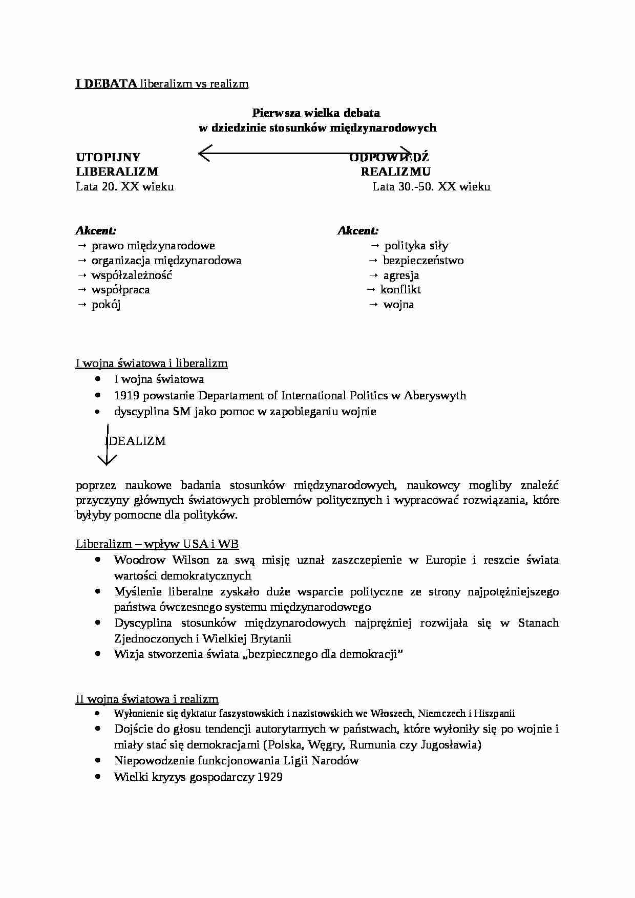 I debata liberalizm vs realizm - omówienie - strona 1