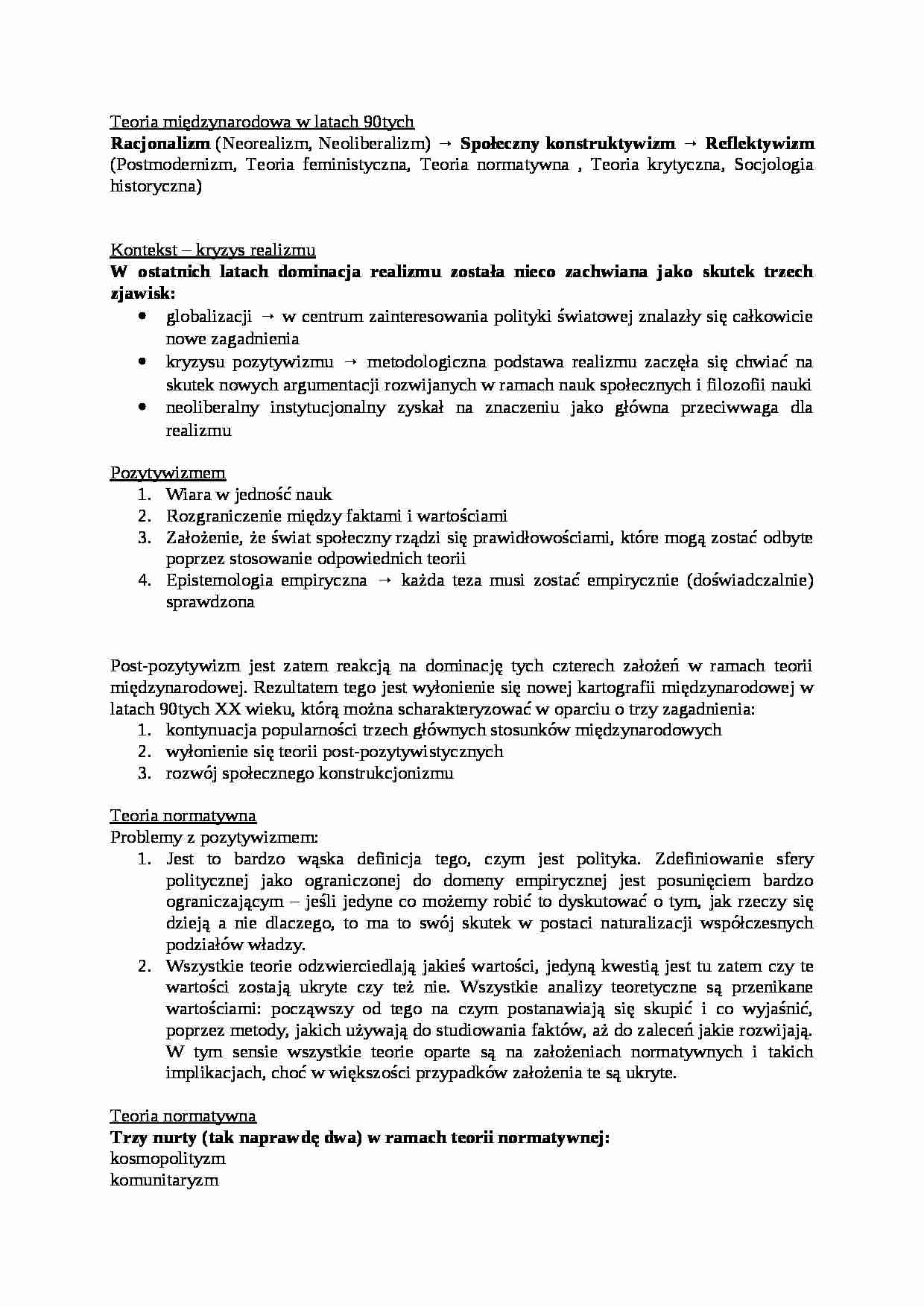 Teoria międzynarodowa w latach 90tych - omówienie - strona 1
