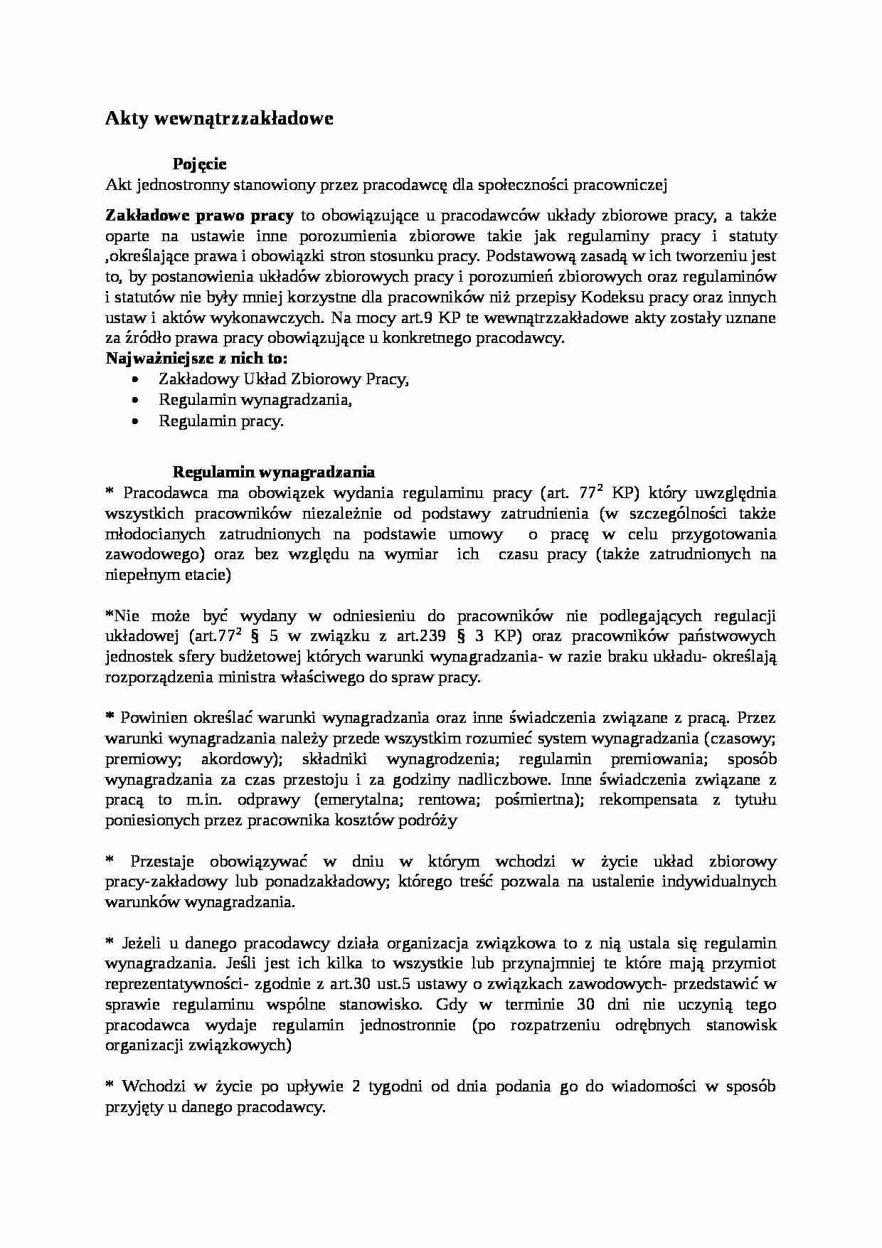 Akty wewnątrzzakładowe - omówienie - strona 1