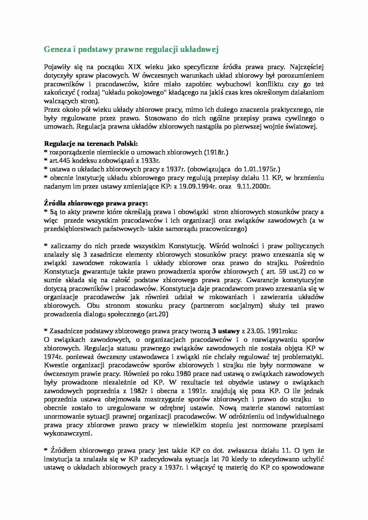 Geneza i podstawy prawne regulacji układowej - omówienie - strona 1