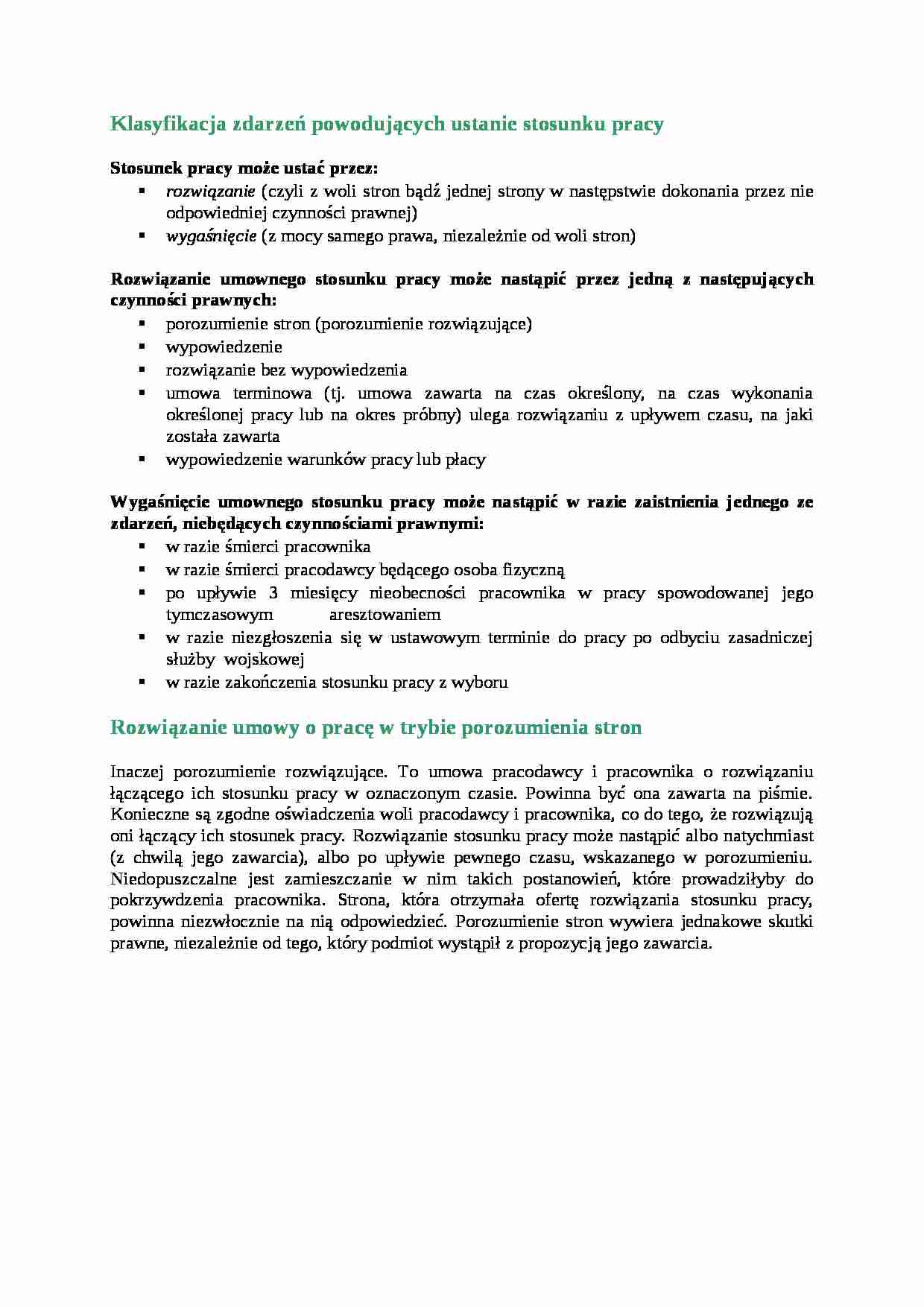 Klasyfikacja zdarzeń powodujących ustanie stosunku pracy - omówienie - strona 1