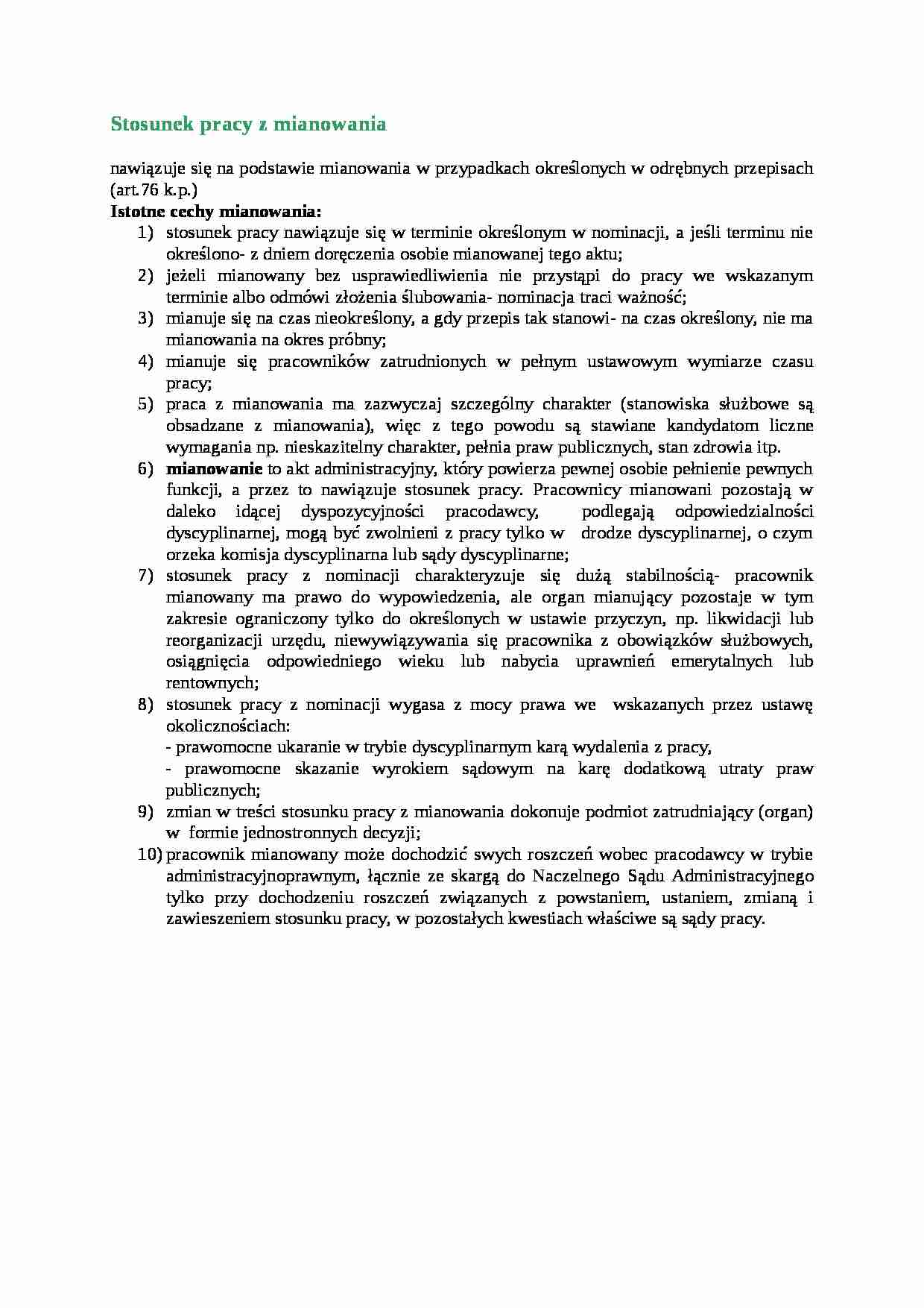 Stosunek pracy z mianowania - omówienie - strona 1