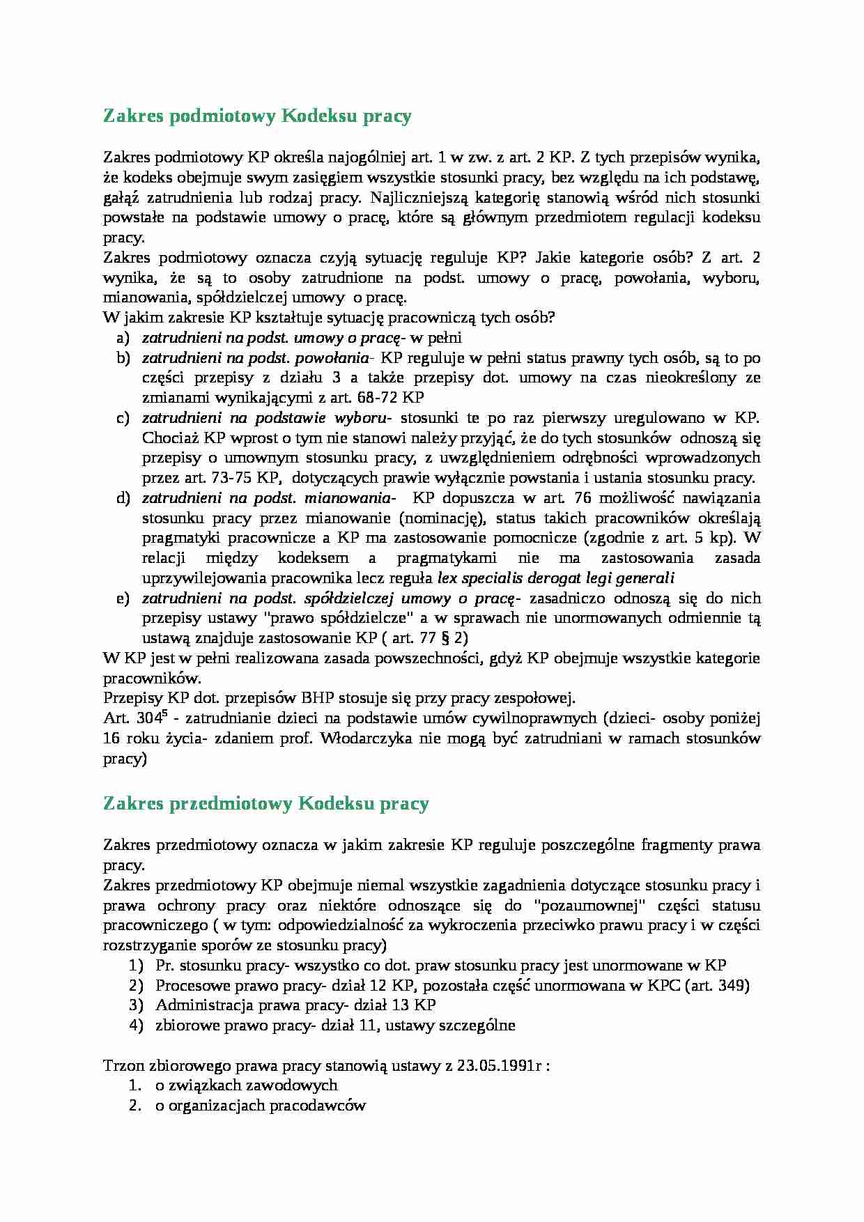 Zakres podmiotowy i przedmiotowy Kodeksu pracy - omówienie - strona 1