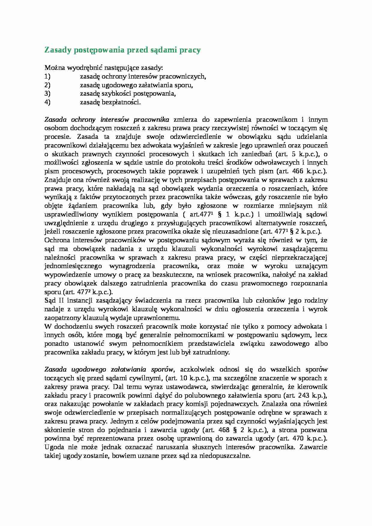 Zasady postępowania przed sądami pracy - omówienie - strona 1