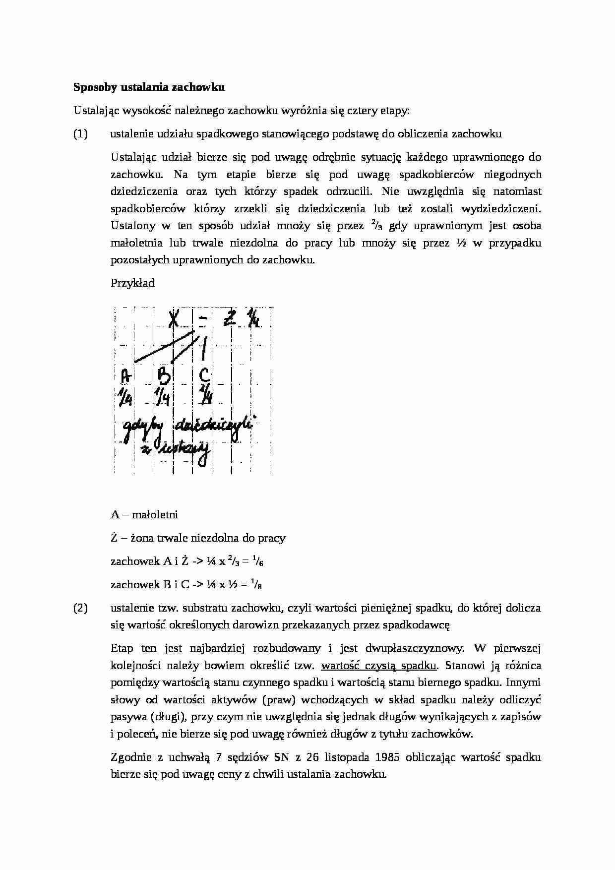 Sposoby ustalania zachowku - omówienie - strona 1