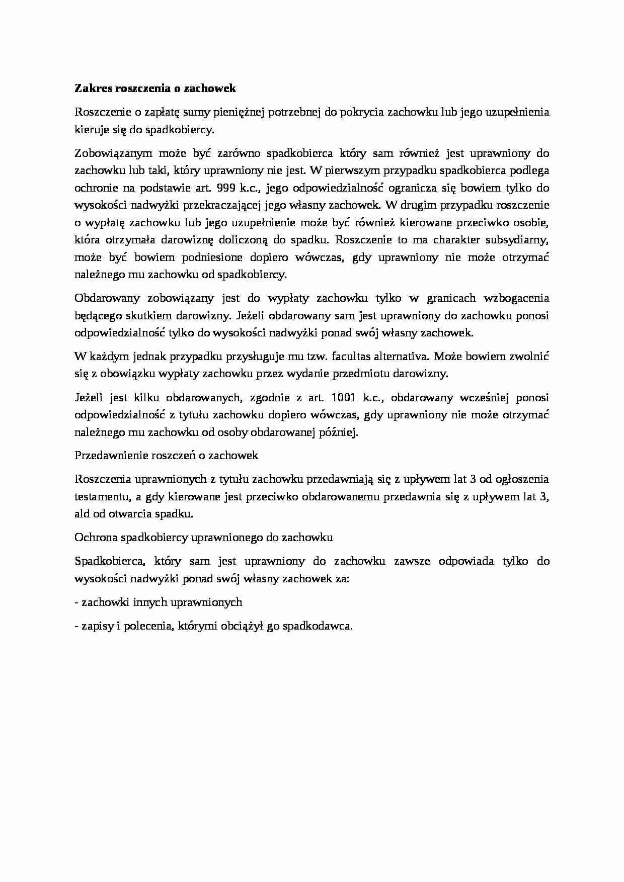 Zakres roszczenia o zachowek - omówienie - strona 1