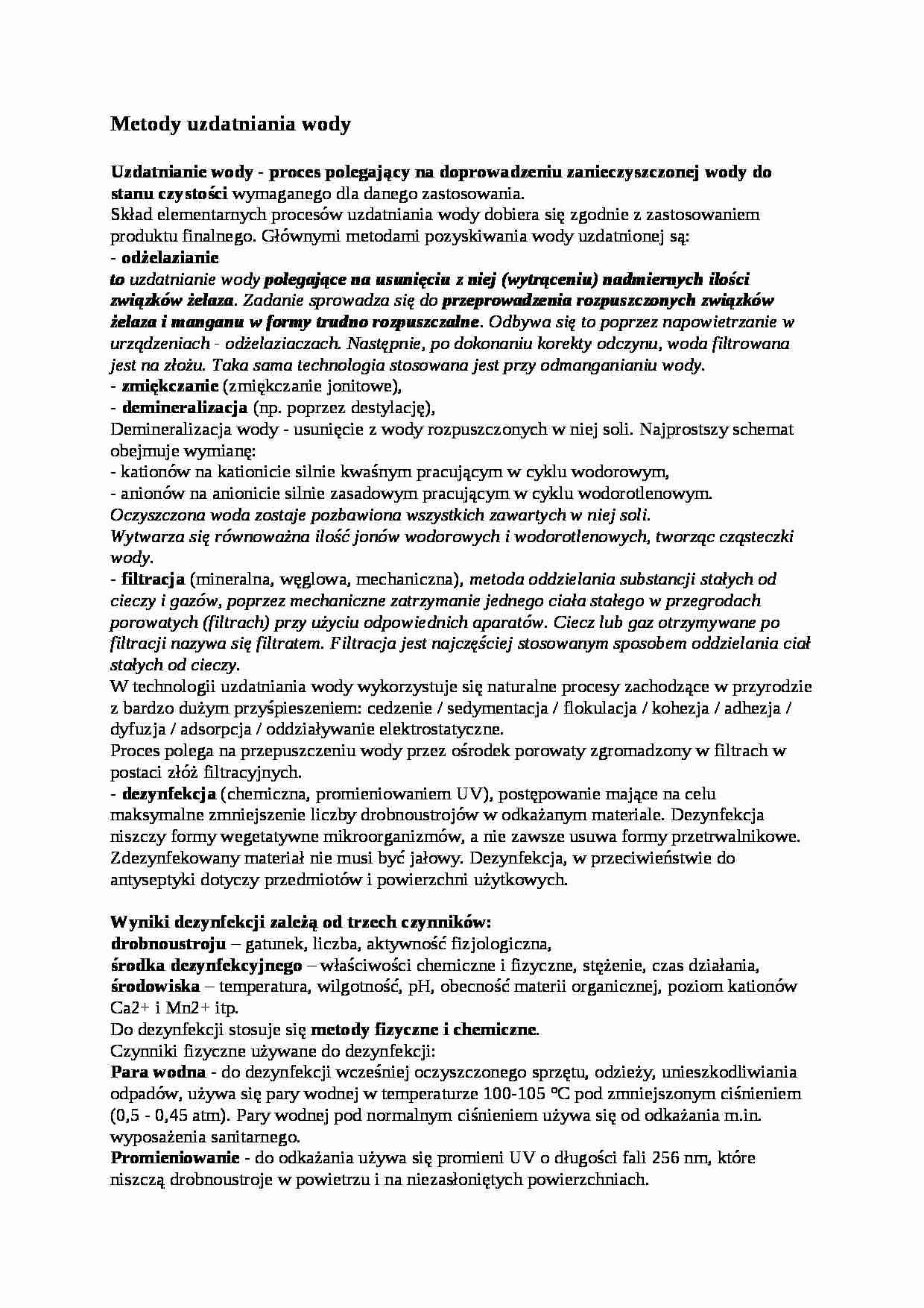 Metody uzdatniania wody - omówienie - strona 1