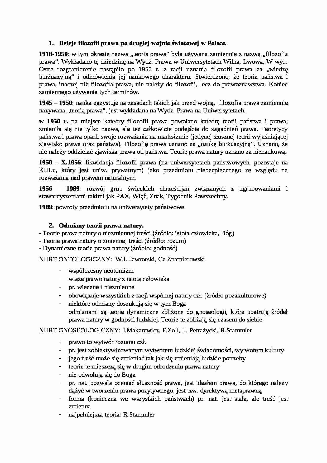 Dzieje filozofii prawa po drugiej wojnie światowej  - omówienie - strona 1