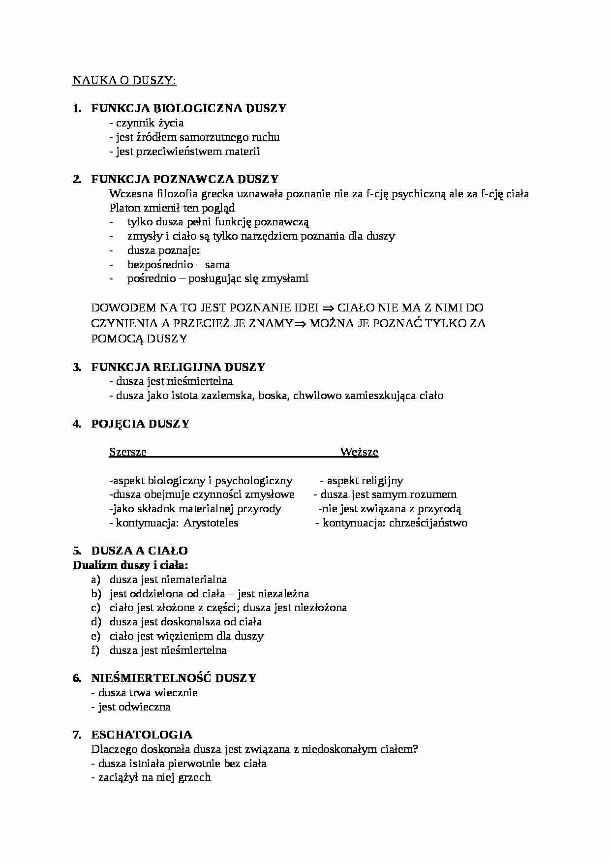 Nauka o duszy - omówienie - strona 1