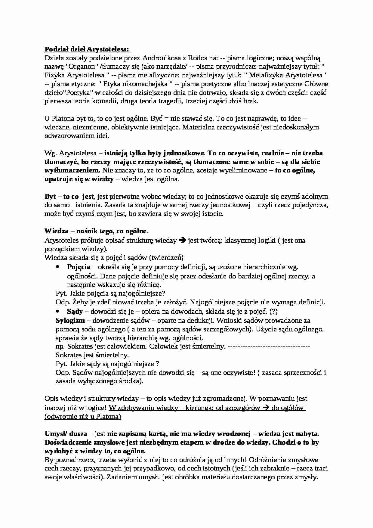 Podział dzieł Arystotelesa - omówienie - strona 1