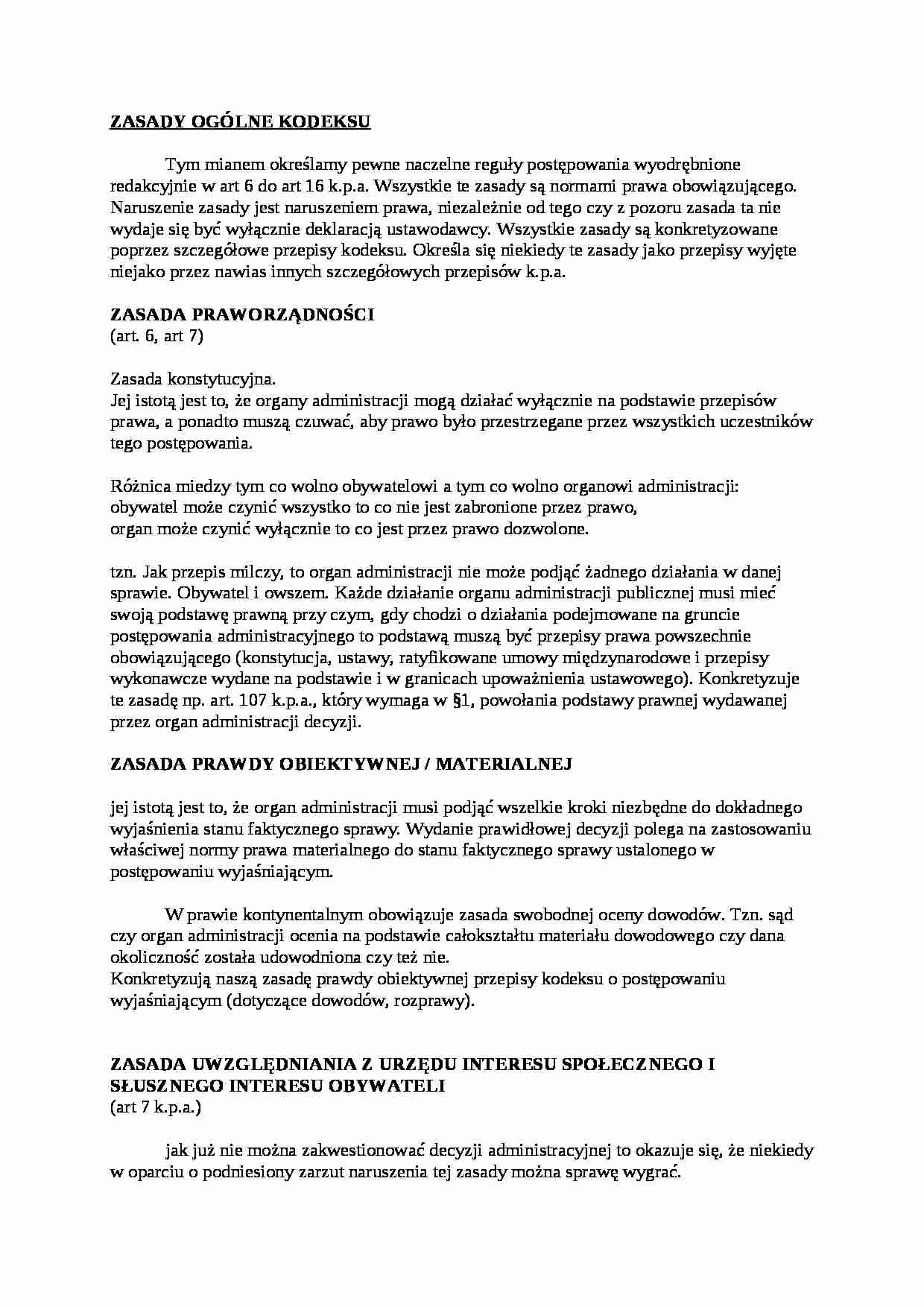 Zasady ogólne kodeksu postępowania administracyjnego - omówienie - strona 1