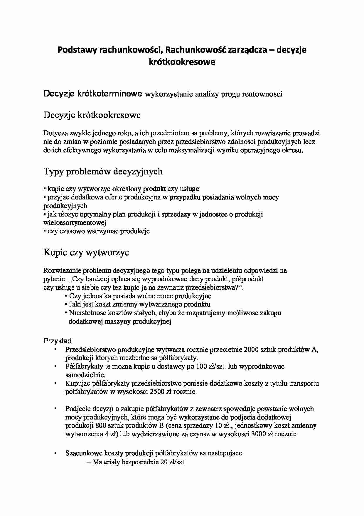 Rachunkowość zarządcza - decyzje krótkookresowe - strona 1