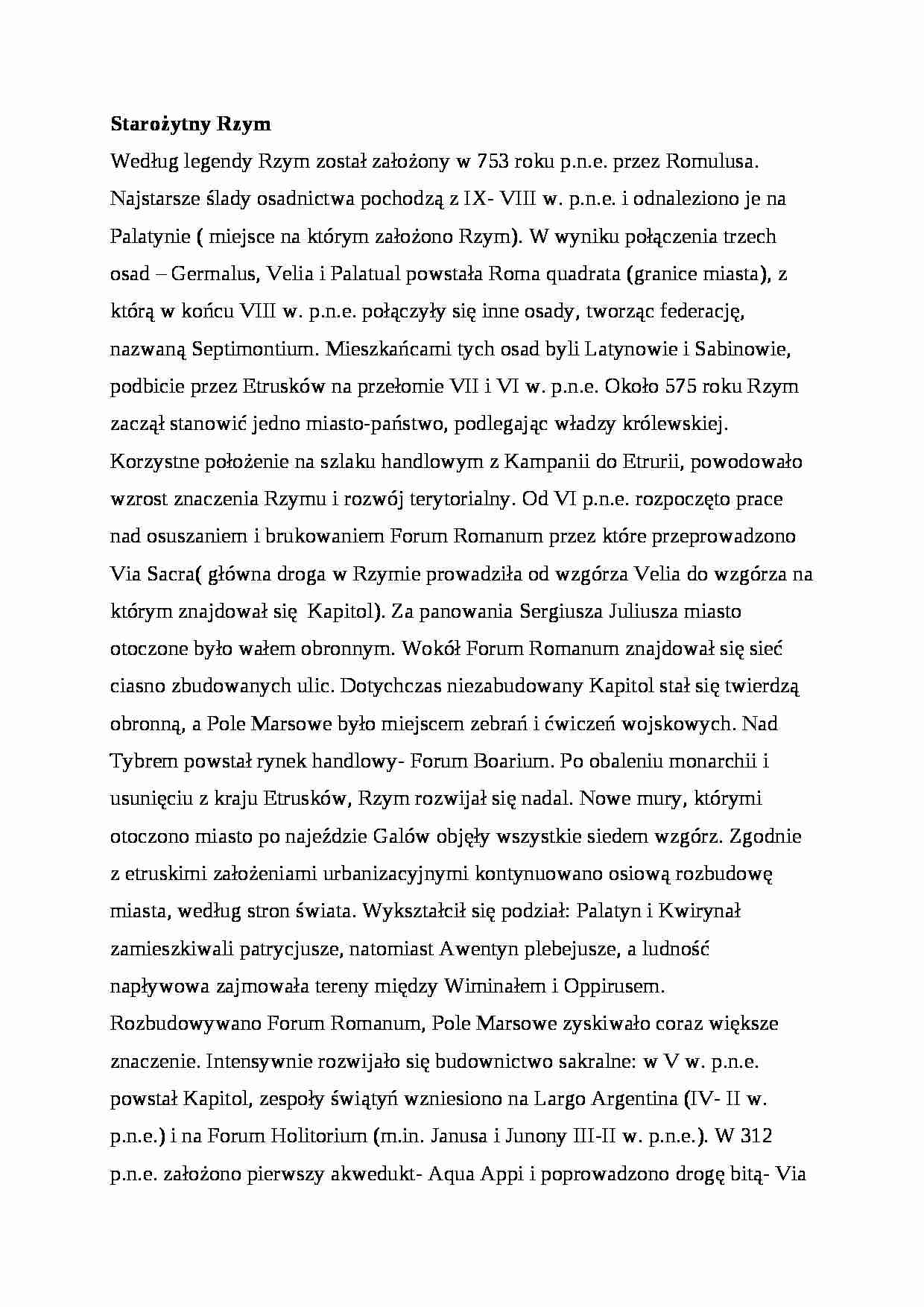 sztuka starożytnego Rzymu referat - strona 1
