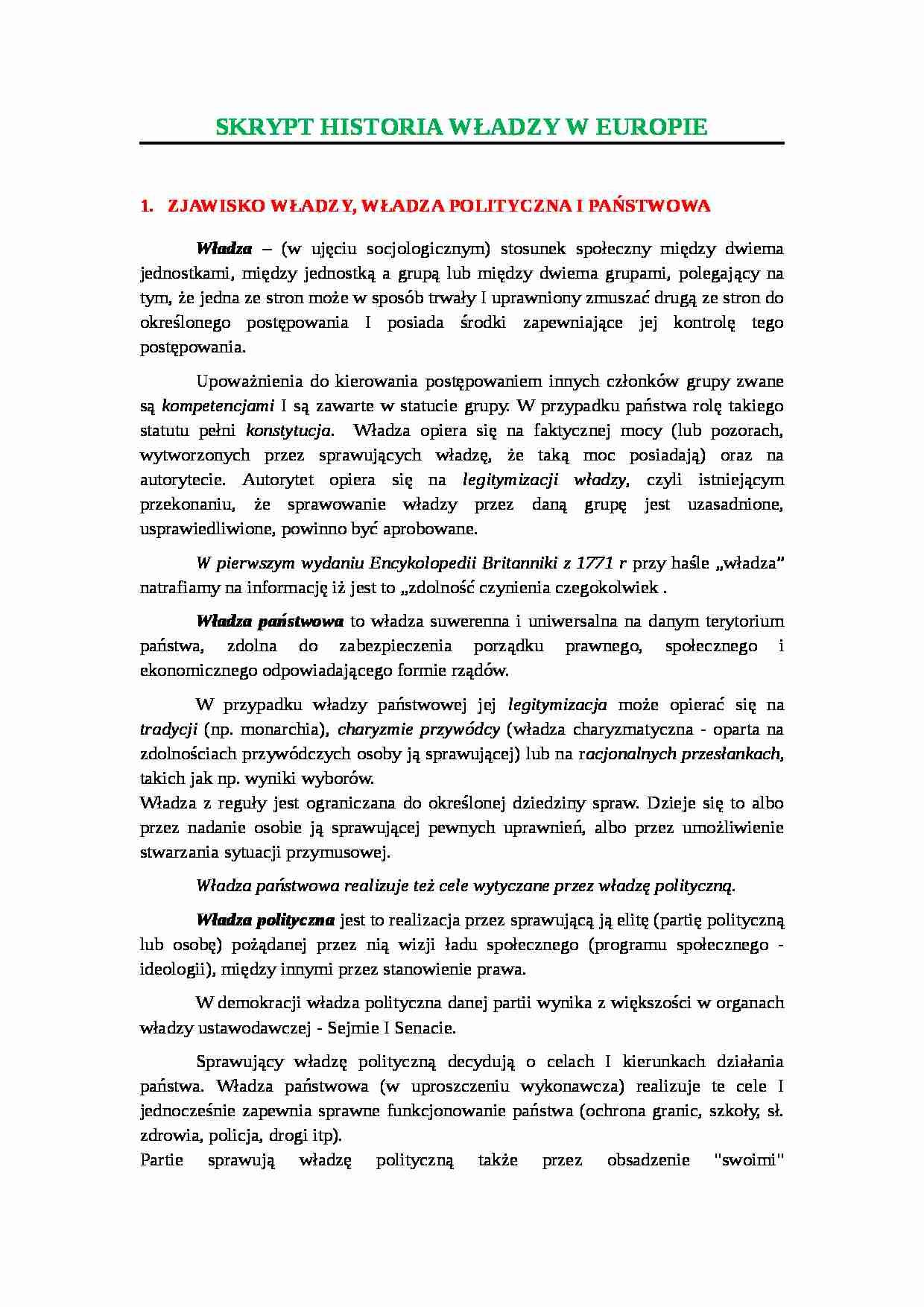 Historia Władzy w Europie-Skrypt  - strona 1