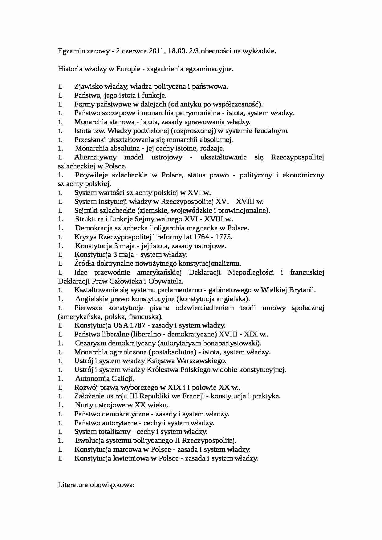 Historia władzy w europie-zagadnienia - strona 1