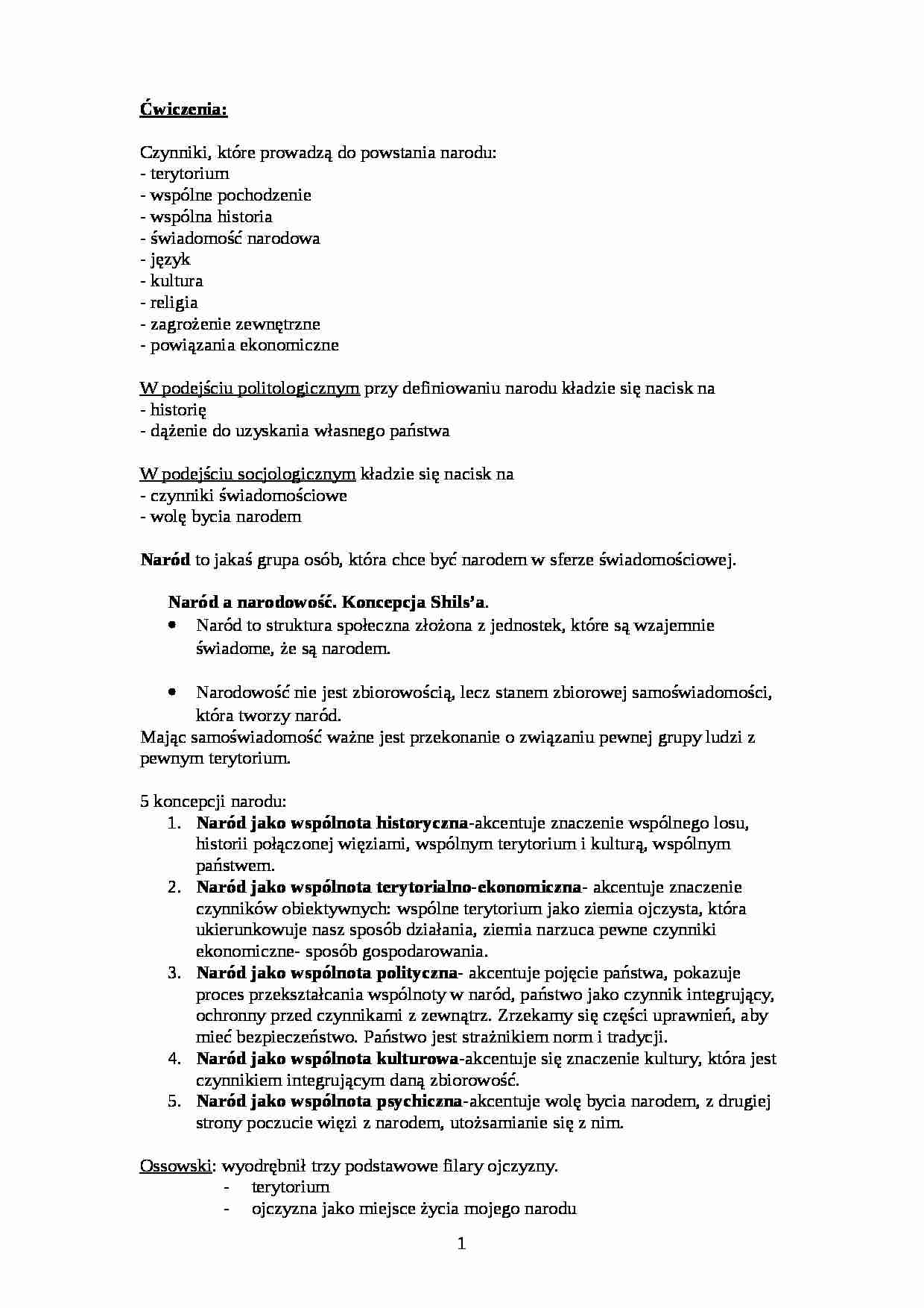 Socjologia-opracowanie - strona 1