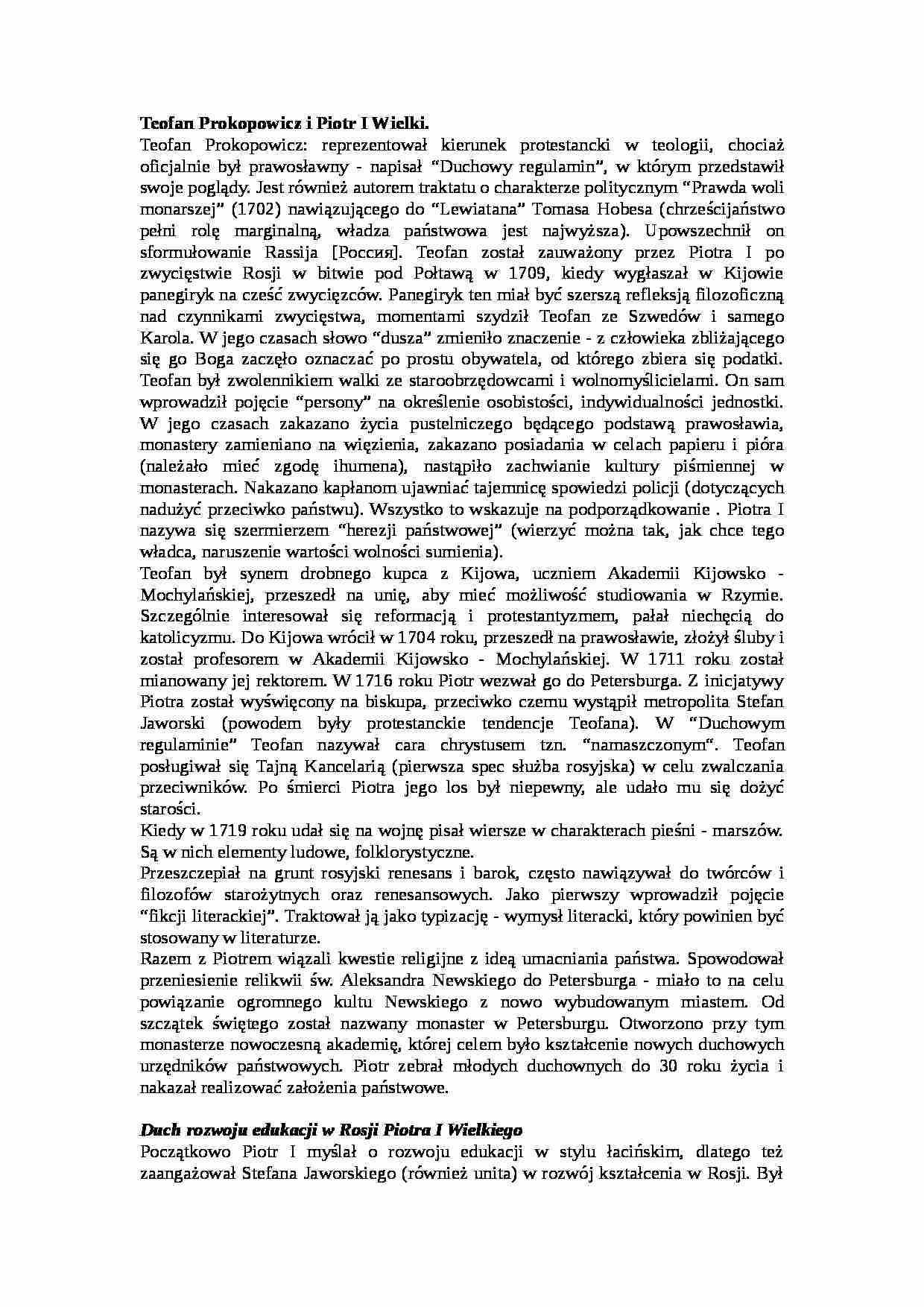 WYKŁAD Koncepcje rozwoju edukacji w Rosji w czasach panowania Piotra I Wielkiego - strona 1