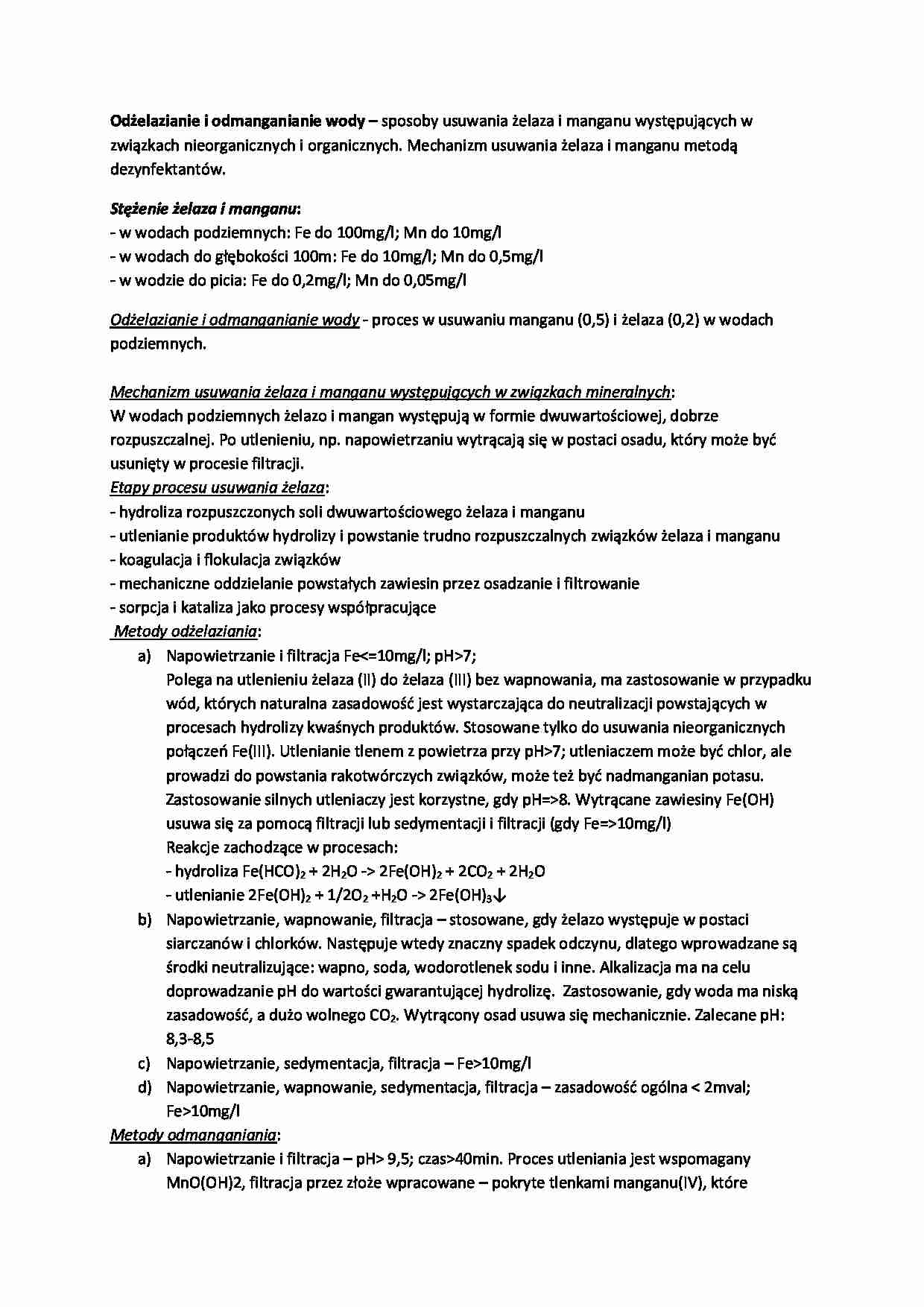 Odążelazianie i odmanganianie wody - wykład - strona 1