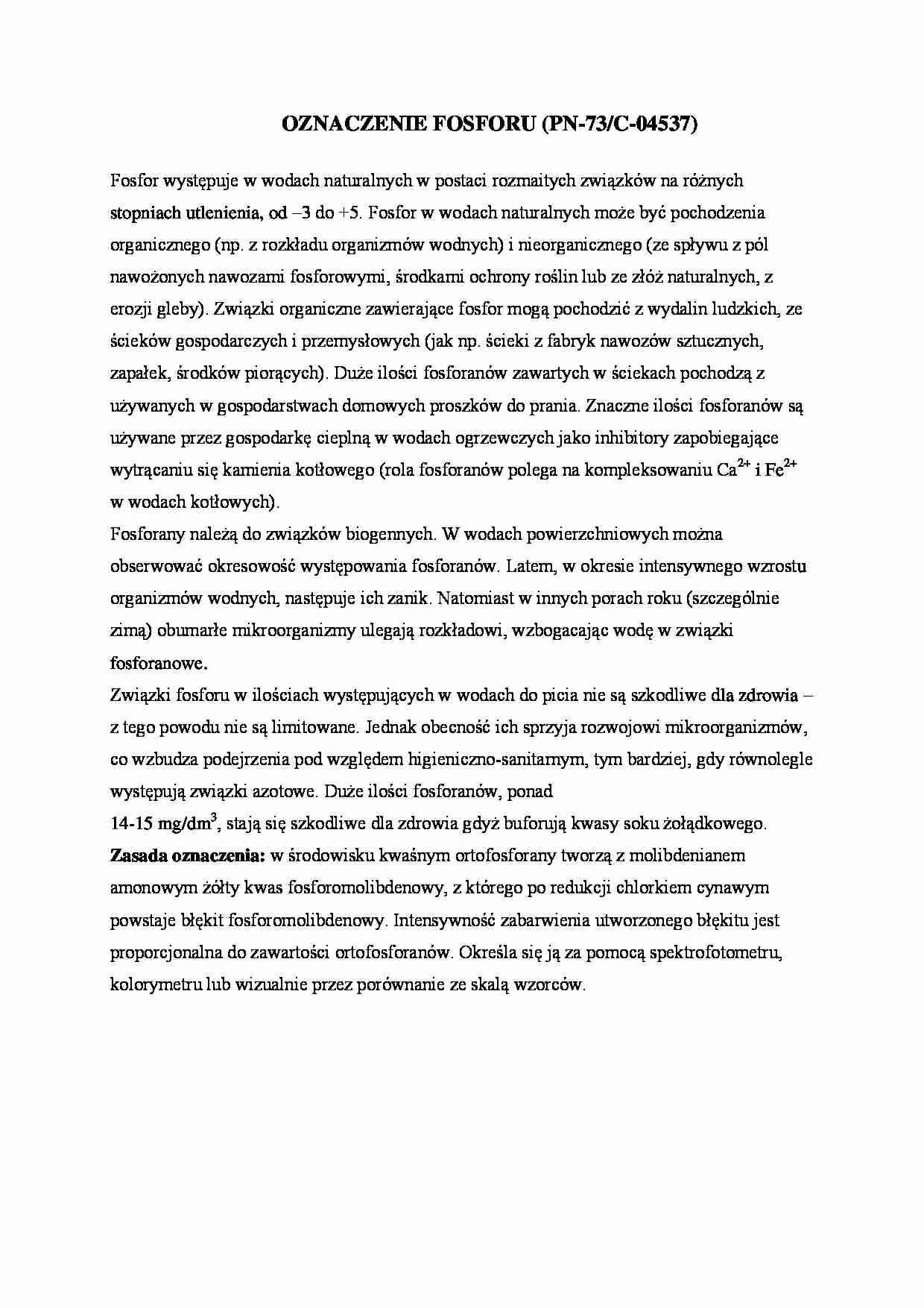 Oznaczenie fosforu-opracowanie - strona 1
