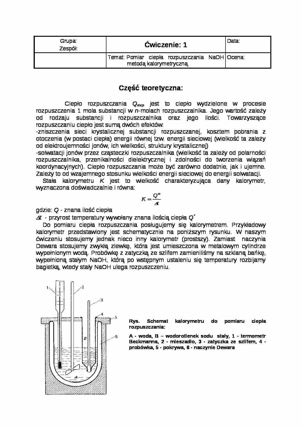 Pomiar ciepła rozpuszczania NaOH metodą kalorymetryczną - wykład - strona 1