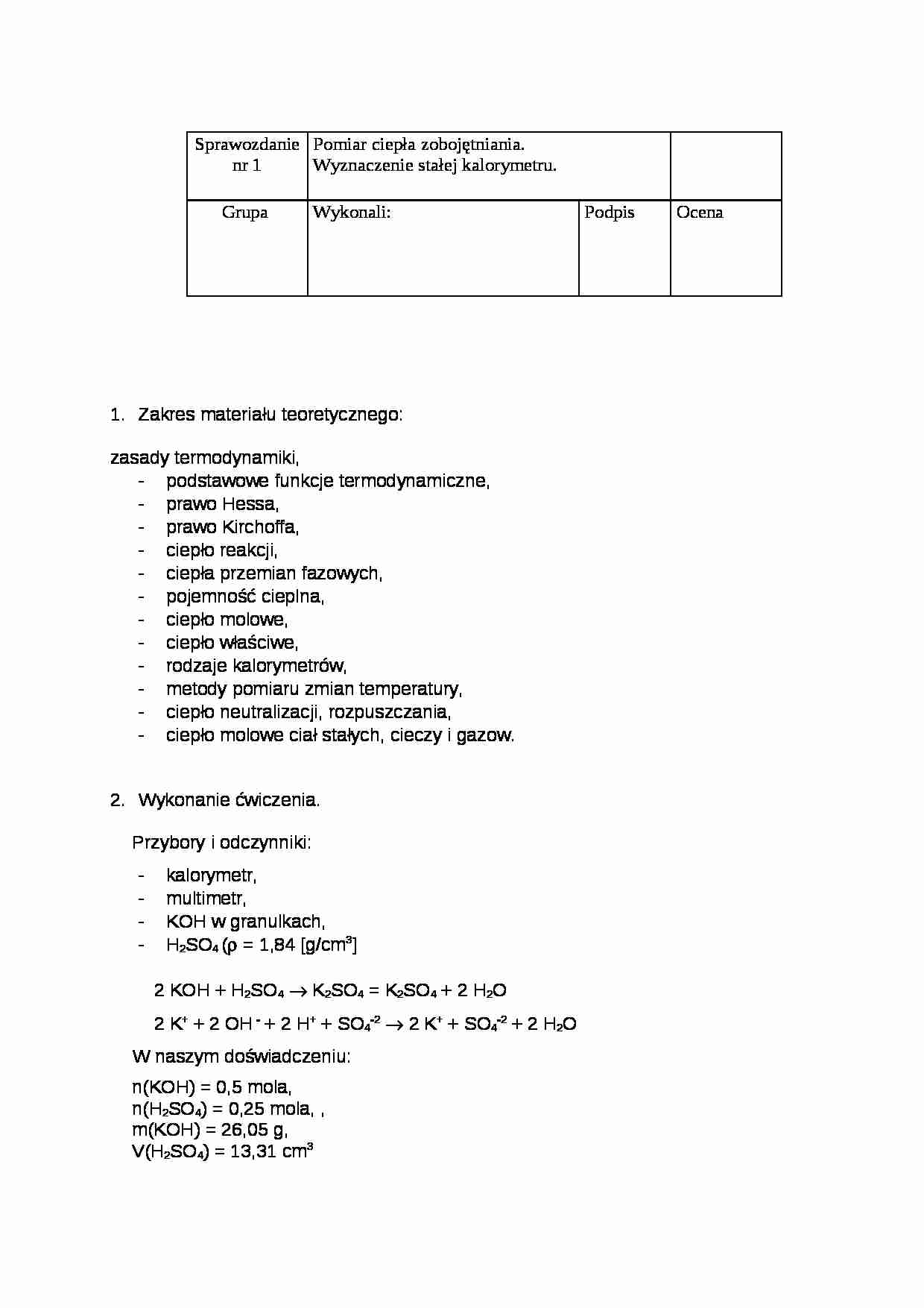 Pomiar ciepła zobojętniania-opracowanie - strona 1