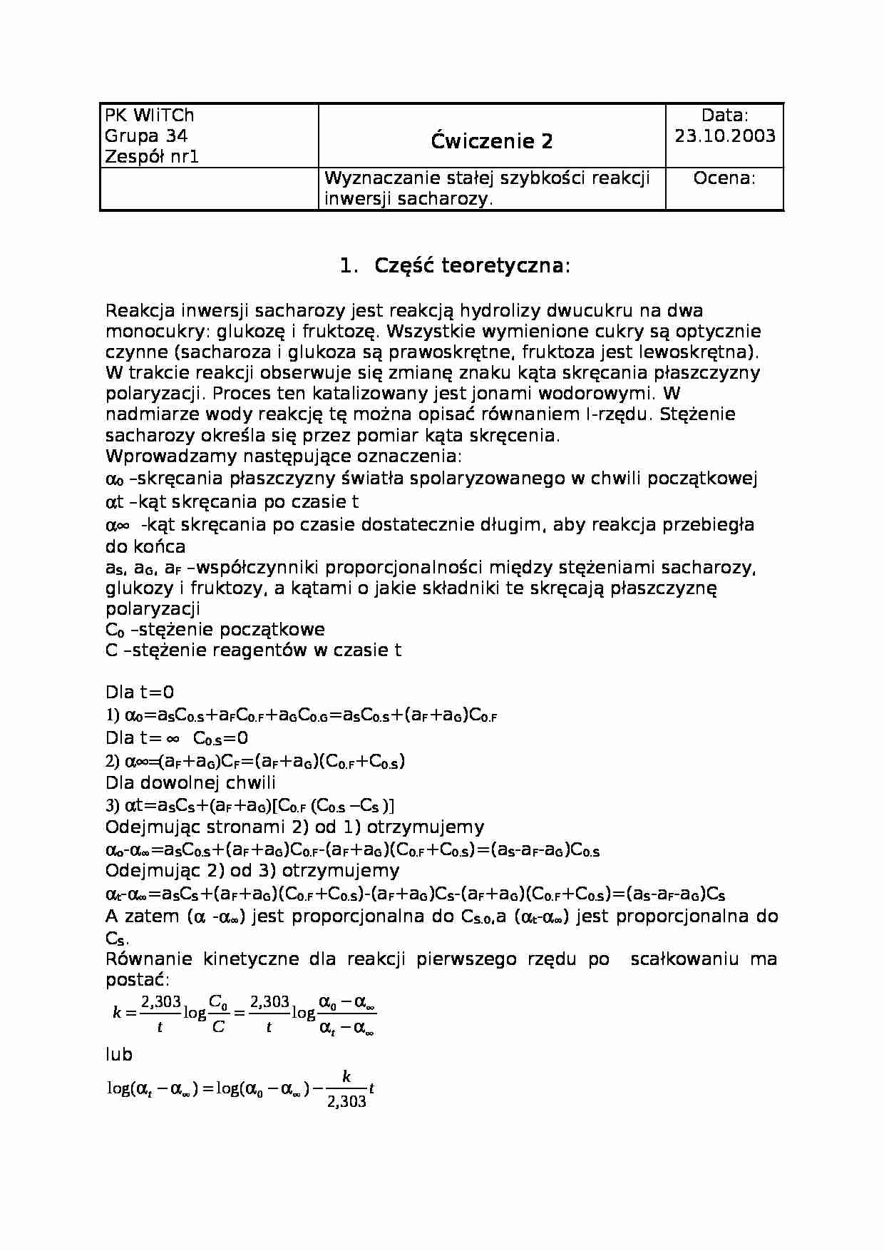 wykład - wyznaczanie stałej szybkości reakcji inwersji sacharozy - strona 1