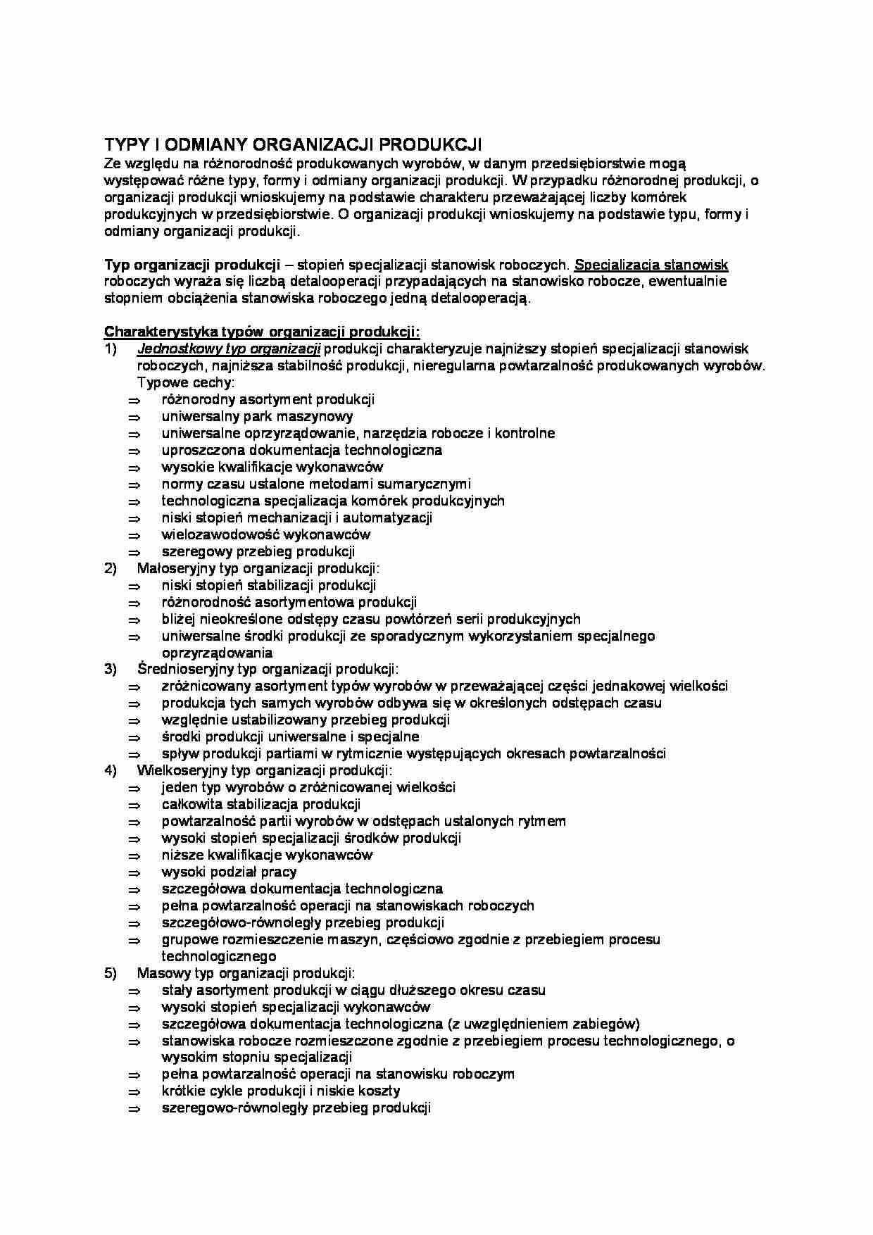 Typy i odmiany organizacji produkcji-opracowanie - strona 1