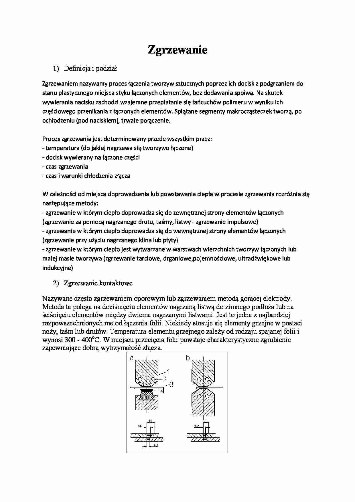 Zgrzewanie-opracowanie - strona 1