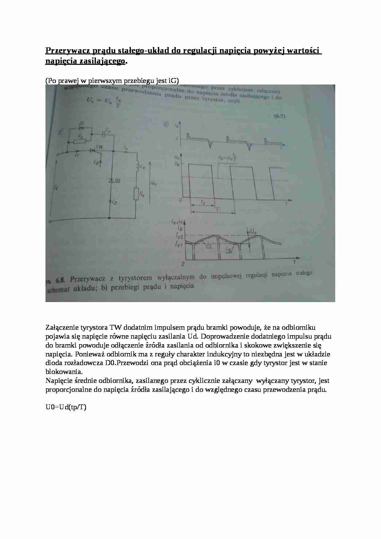 Przerywacz prądu stałego-opracowanie - strona 1