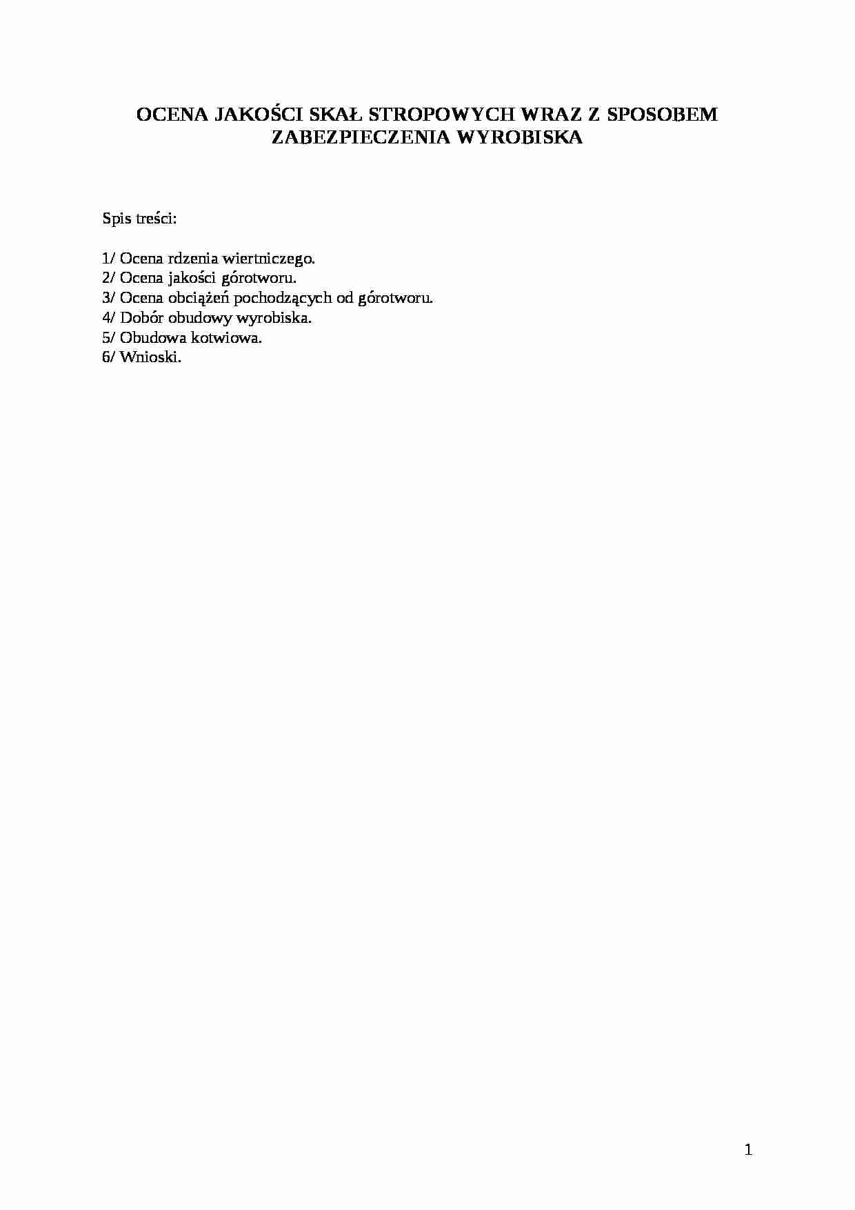 Ocena jakości skła stropowych wraz ze sposobem zabezpieczenia wyrobiska - wykład - strona 1