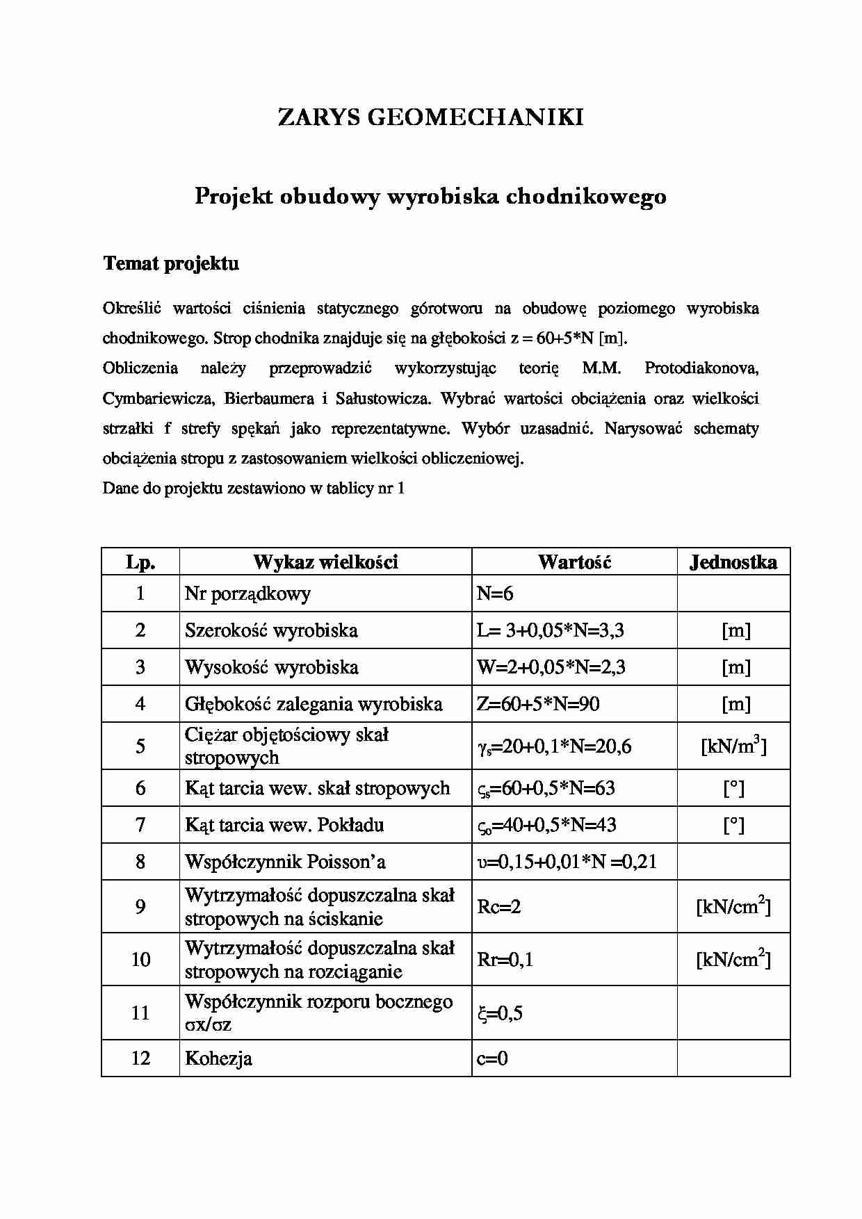 Projekt wyrobiska chodnikowego-opracowanie - strona 1