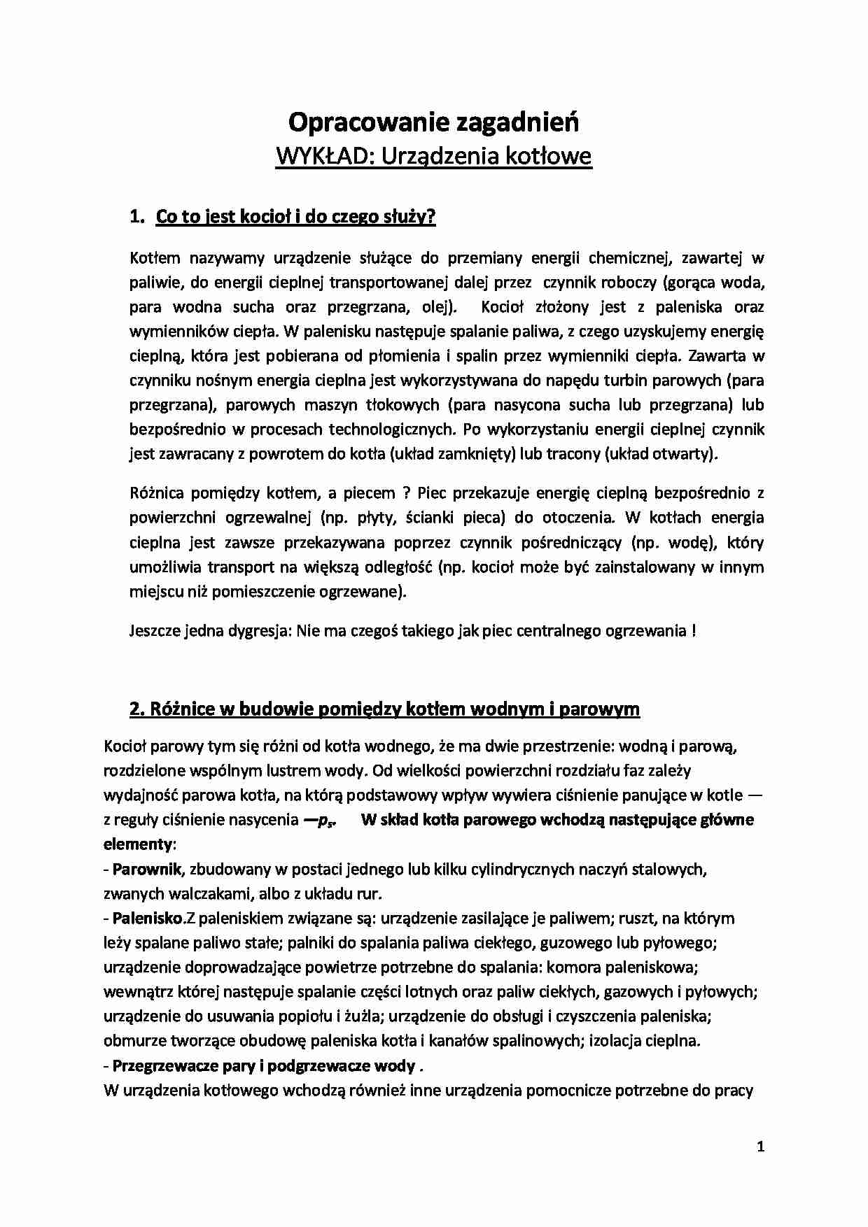 Urządzenia kotłowe-opracowanie zagadnień - strona 1