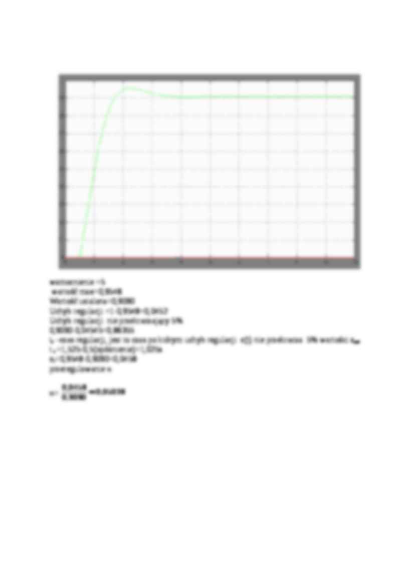 Regulacja ciągła-opracowanie - strona 3