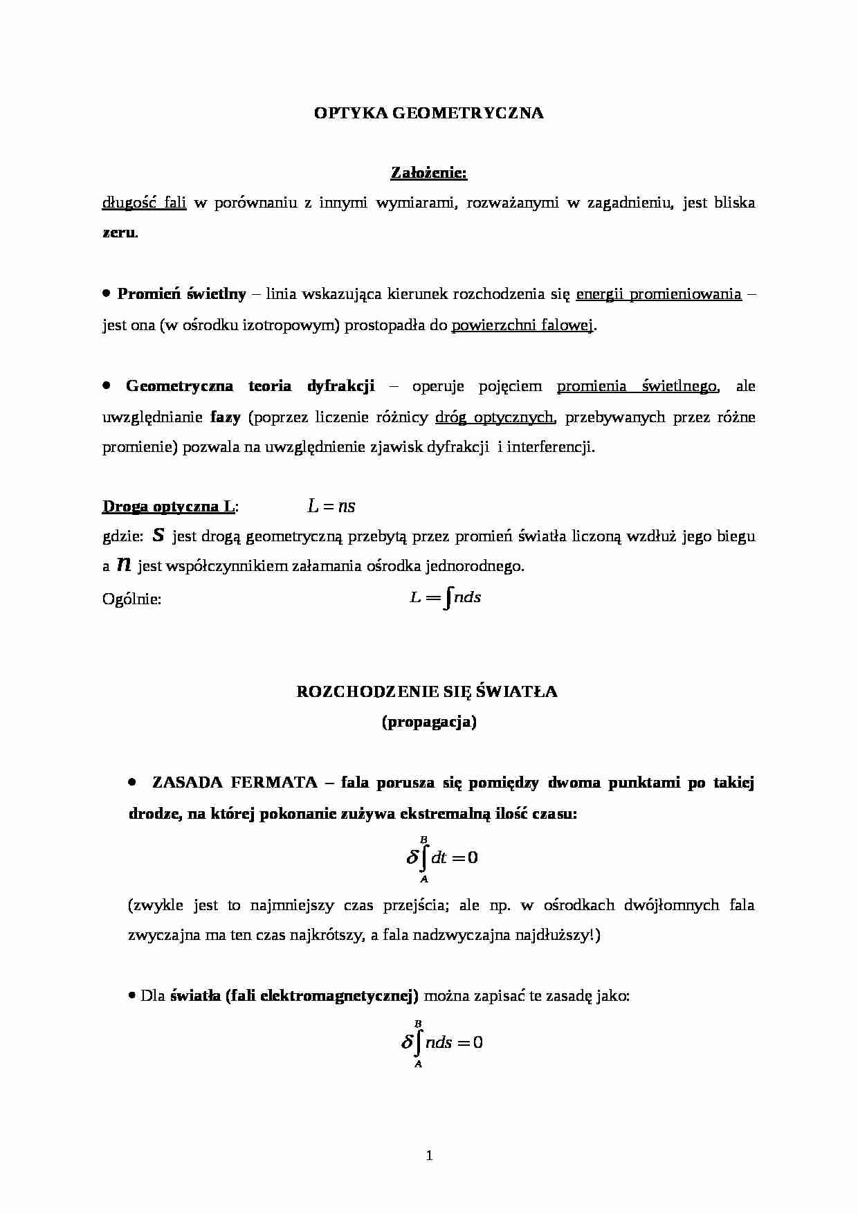 Optyka geometryczna-opracowanie - strona 1
