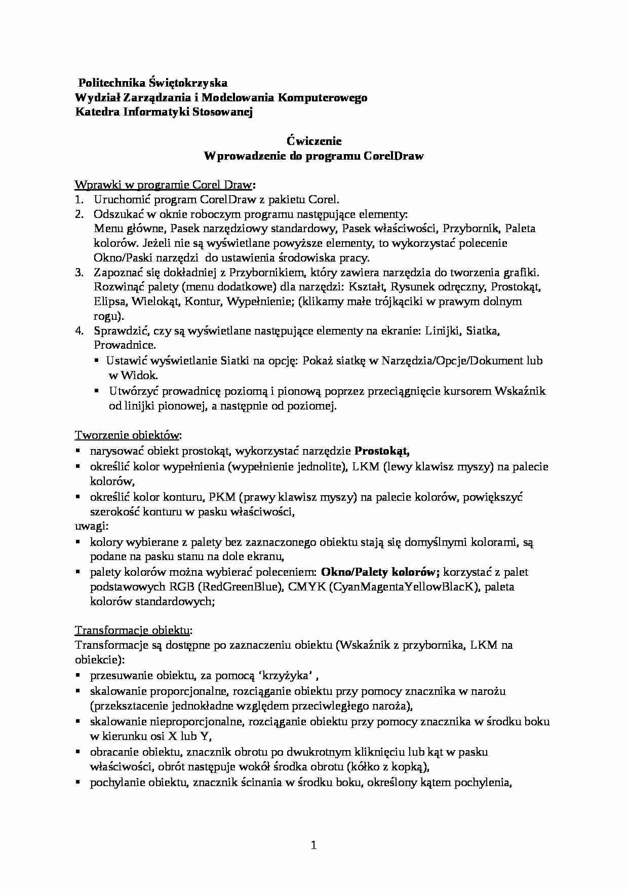 Grafika komputerowa-materiały na ćwiczenia - strona 1