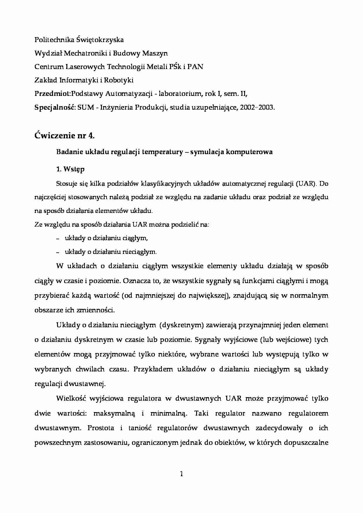 Układ regulacji temperatury - symulacja komputerowa-sprawozdanie z laboratorium - strona 1